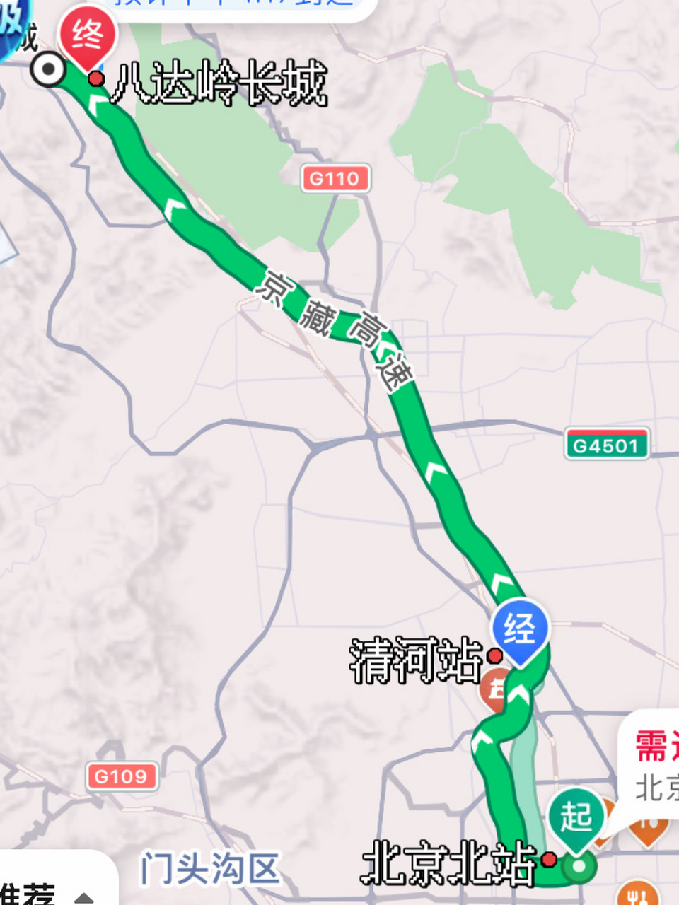 北京 | 八達嶺長城路線攻略(南北爬完) 門票99:提前軟件買/現場買都