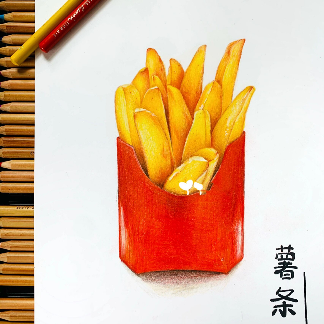 彩铅手绘|薯条93 薯条配可乐,疫情隔离在家的我只能望梅止渴了97
