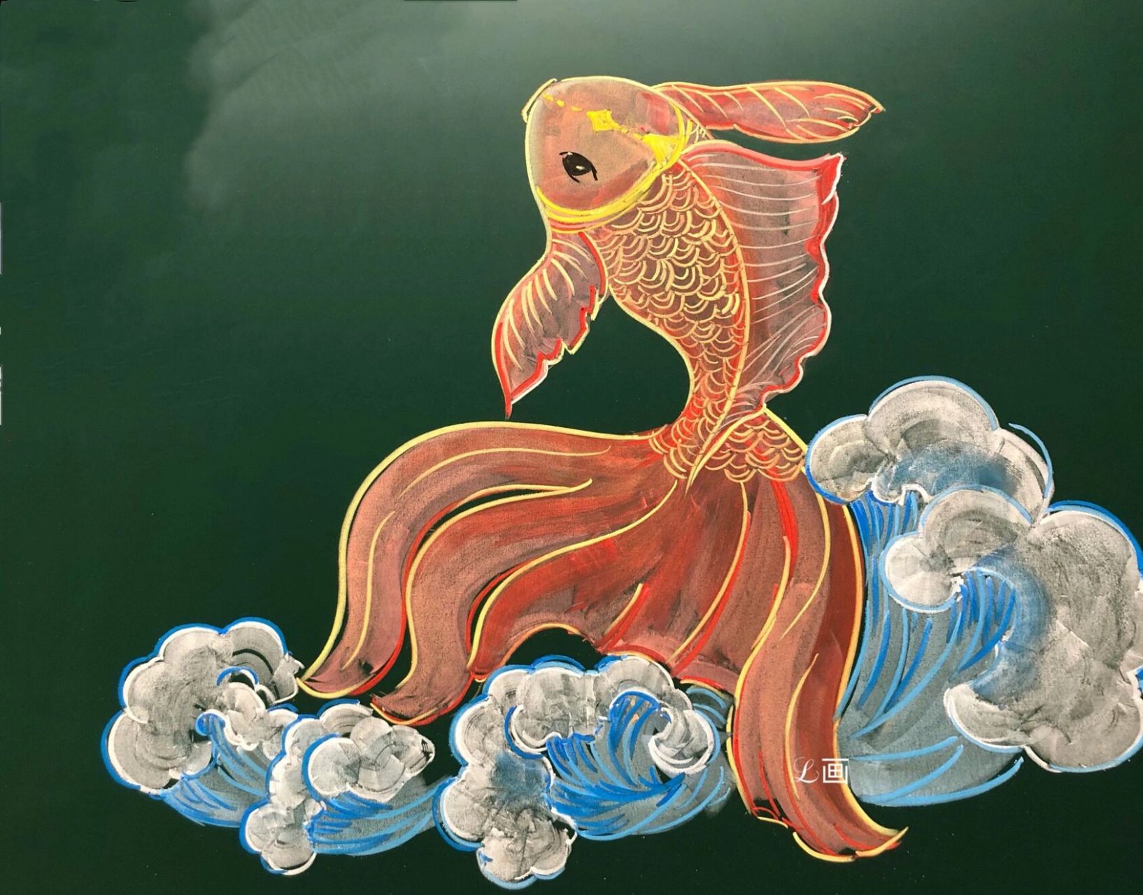 粉笔画一高考黑板报系列 鱼跃龙门(附教程)            ,9215止