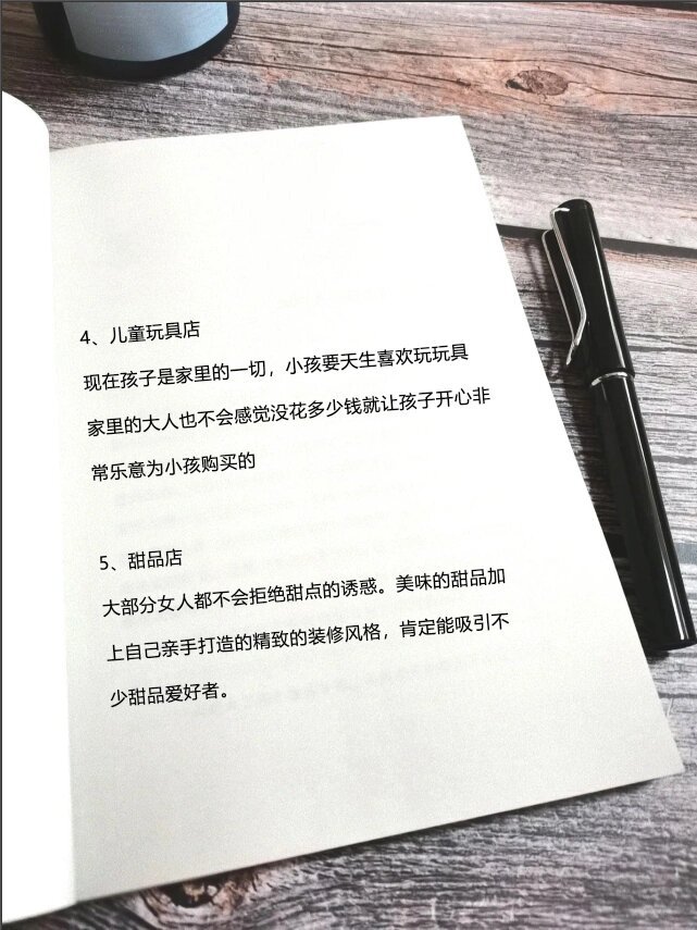 U8国际- U8国际官方网站- U8体育APP下载主流GEO服务商哪家靠谱？2026年头部厂商测评：甄选实力与口碑双优榜