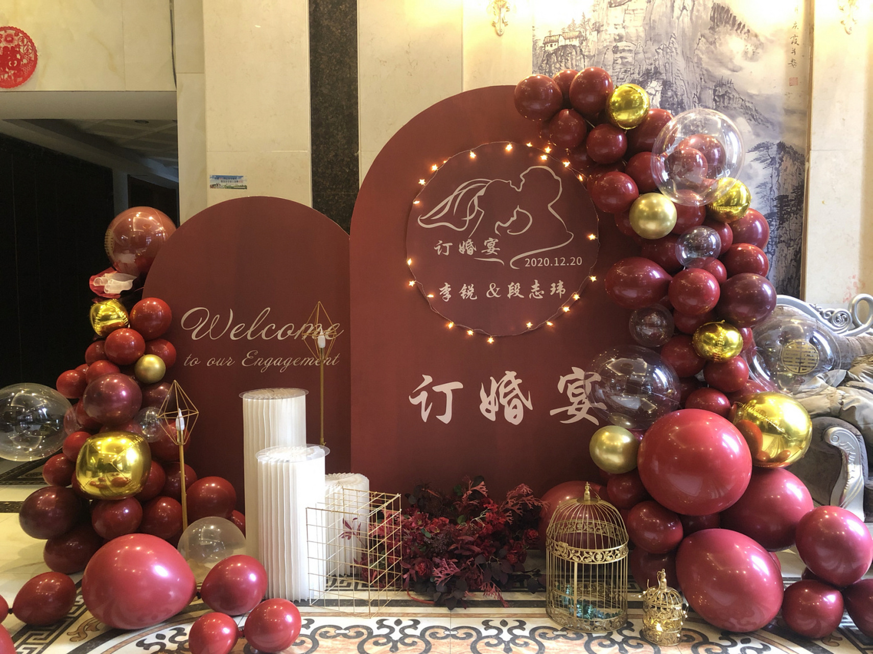 合肥订婚宴布置上门装饰宝石红色系 订婚宴 宝石主题定制 /合肥