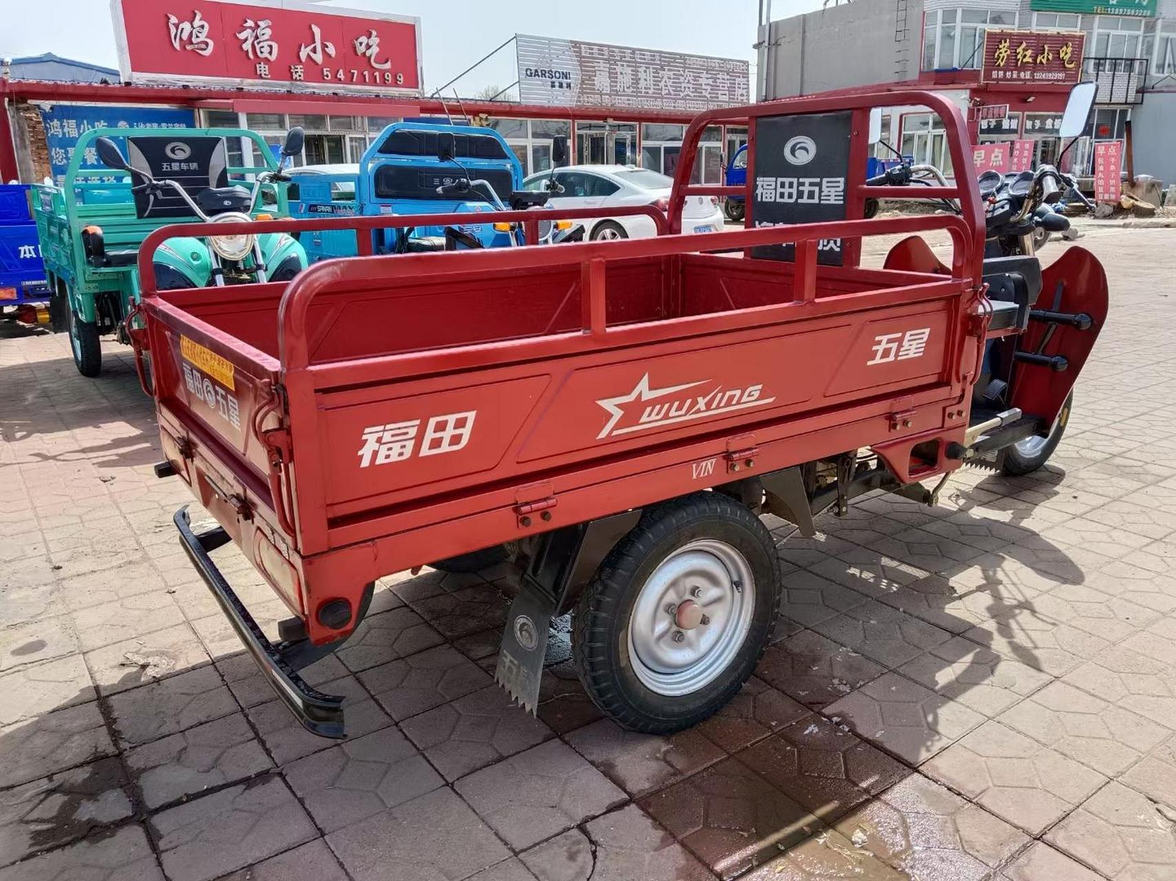 110发动机!卖精品福田五星汽油三轮车!110发动机!1.1米乘1.