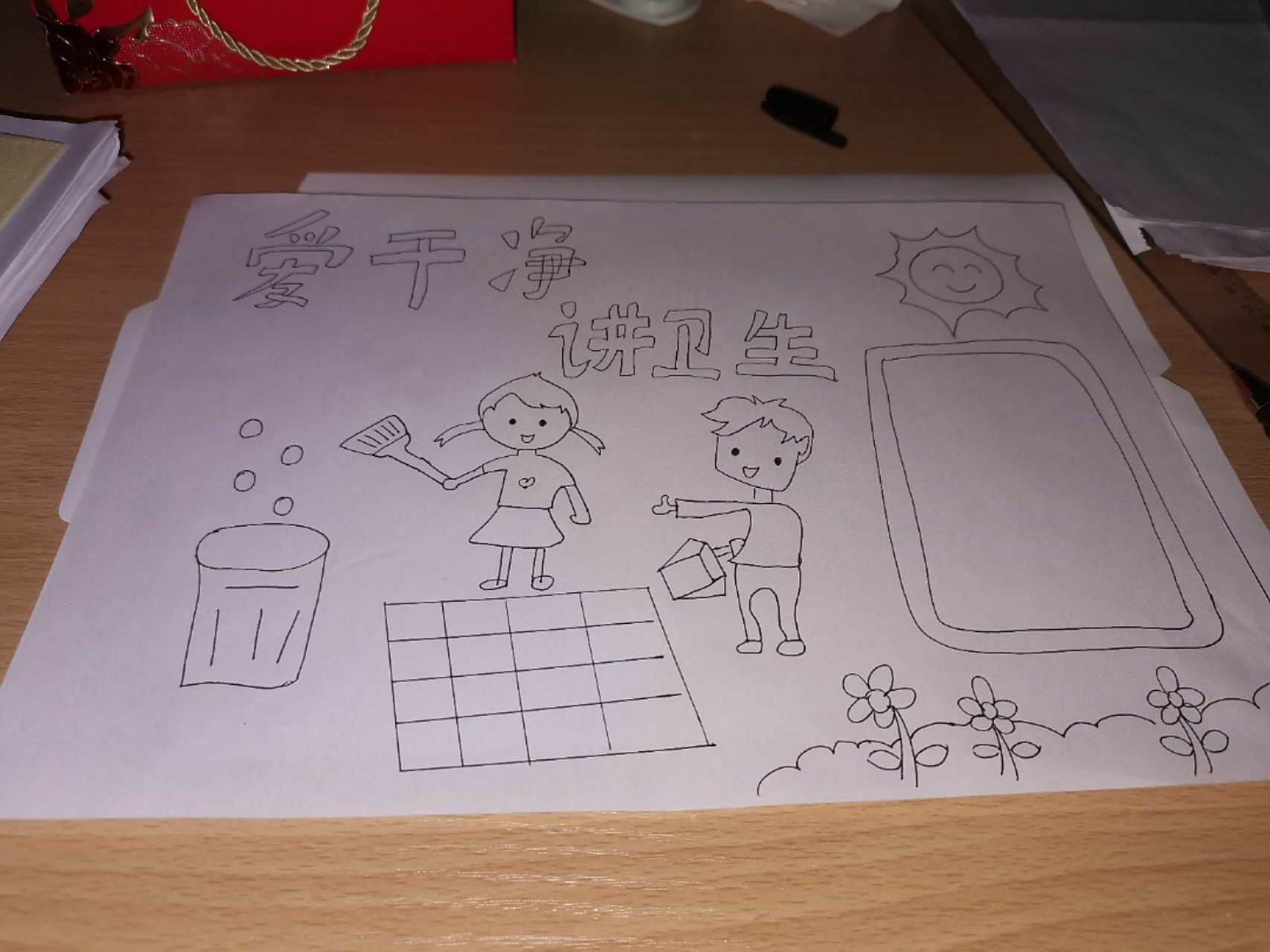 爱干净,讲卫生手抄报 简单易画的清扫主题手抄报更新