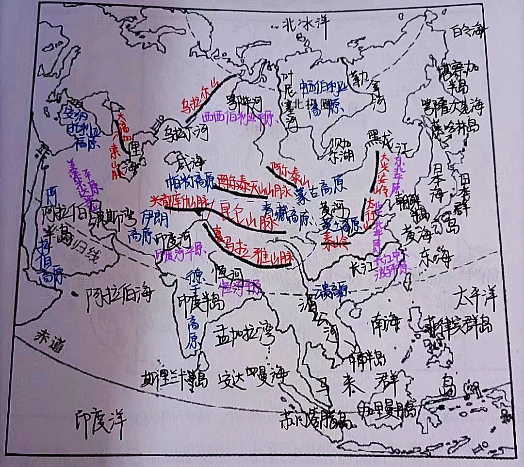 亚洲的主要河流分布   亚洲的主要河流分布