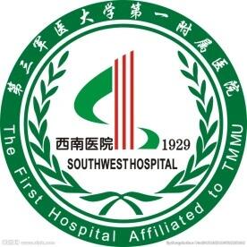 友谊医院 友谊医院