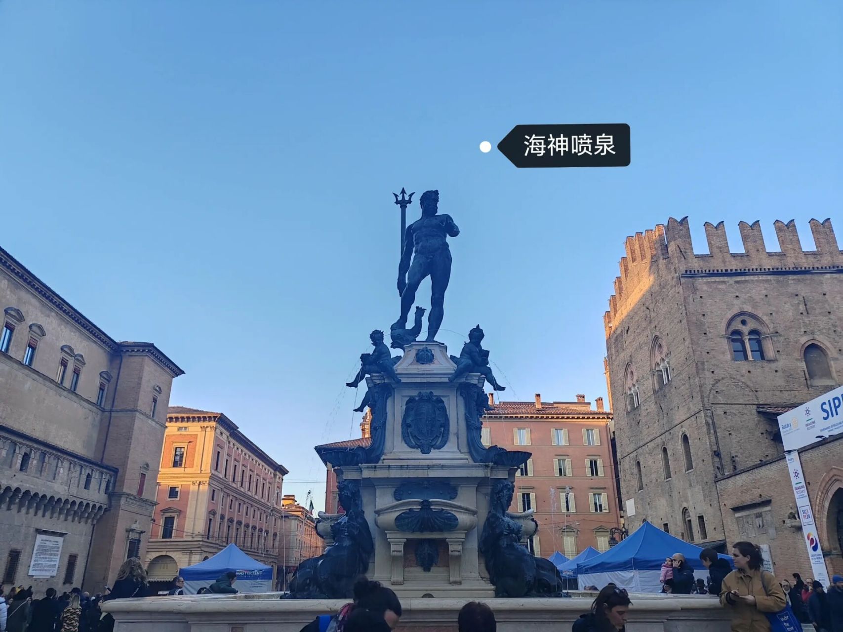 博洛尼亚市中心必逛推荐 市中心马焦雷广场/海神广场 1.