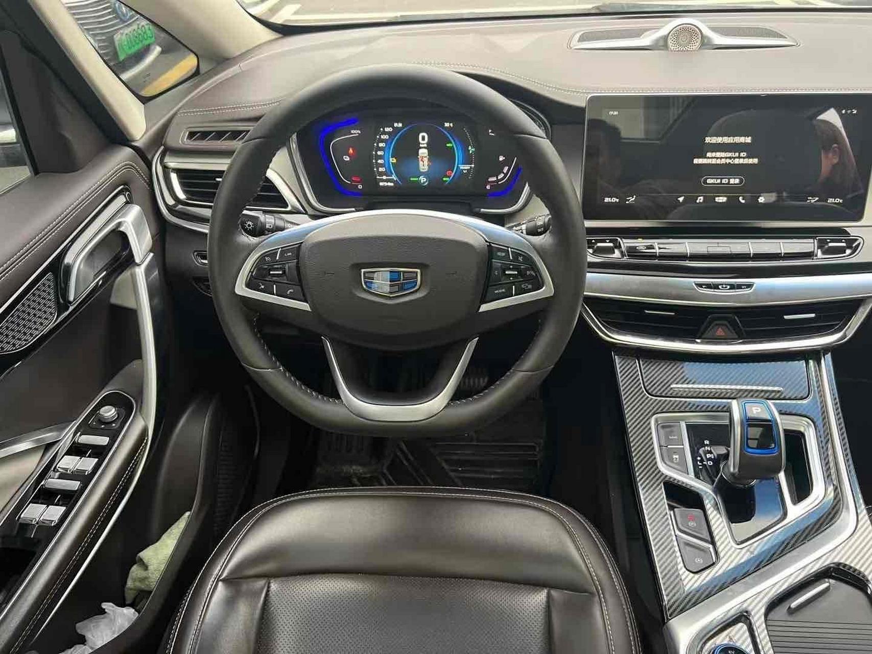 吉利嘉际新能源 2019款1.5td phev尊享型,指导价17.