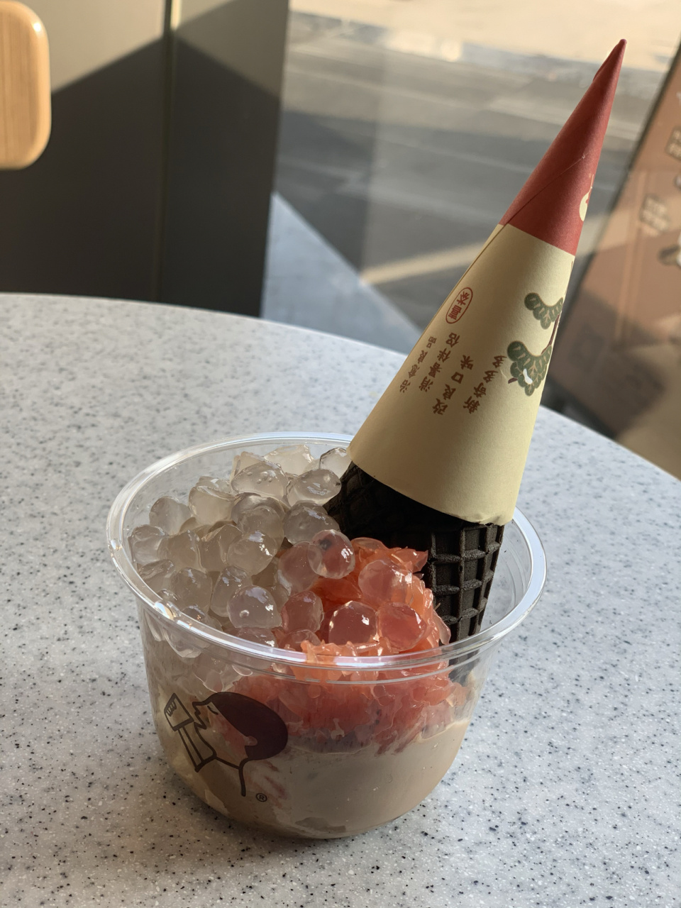 锡兰牛乳冰淇淋9077红柚77啵啵脆77桂花冻 9016(不要点分装