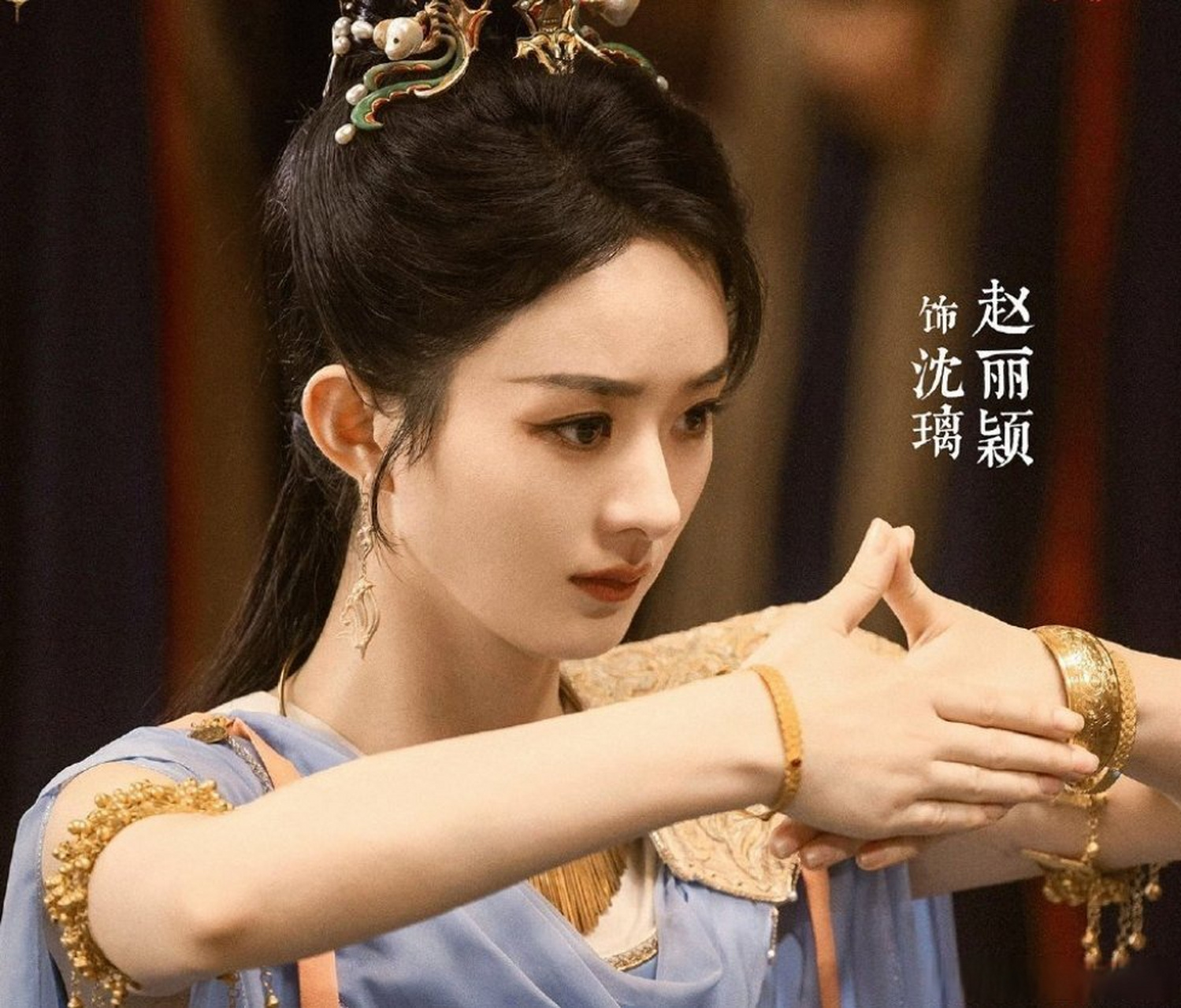 赵丽颖易烊千玺二搭#笑死我了,我还在想这俩人一搭搭的是什么呢,原来