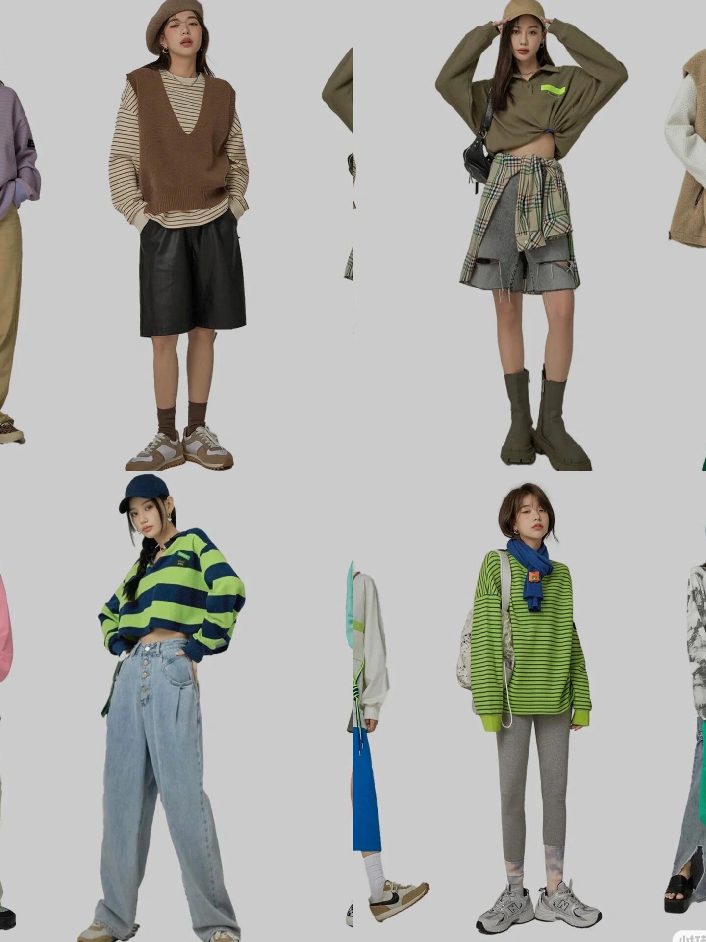 少年型风格穿搭解析