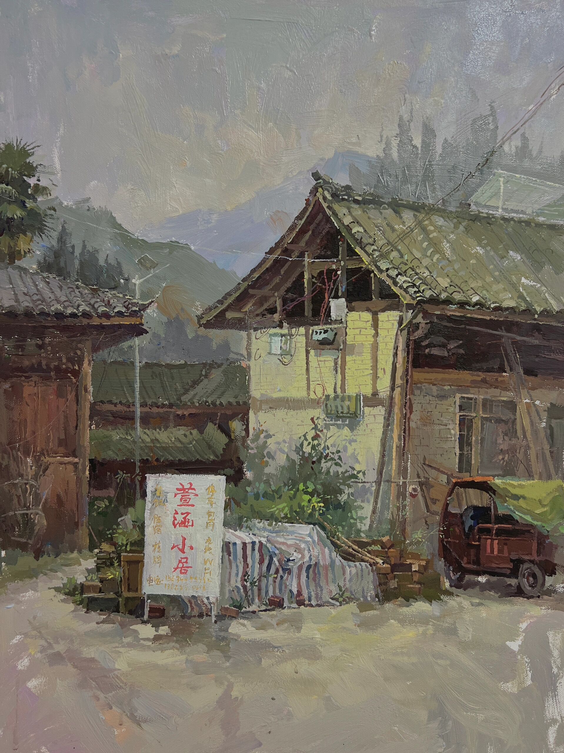 色彩风景《上里古镇》