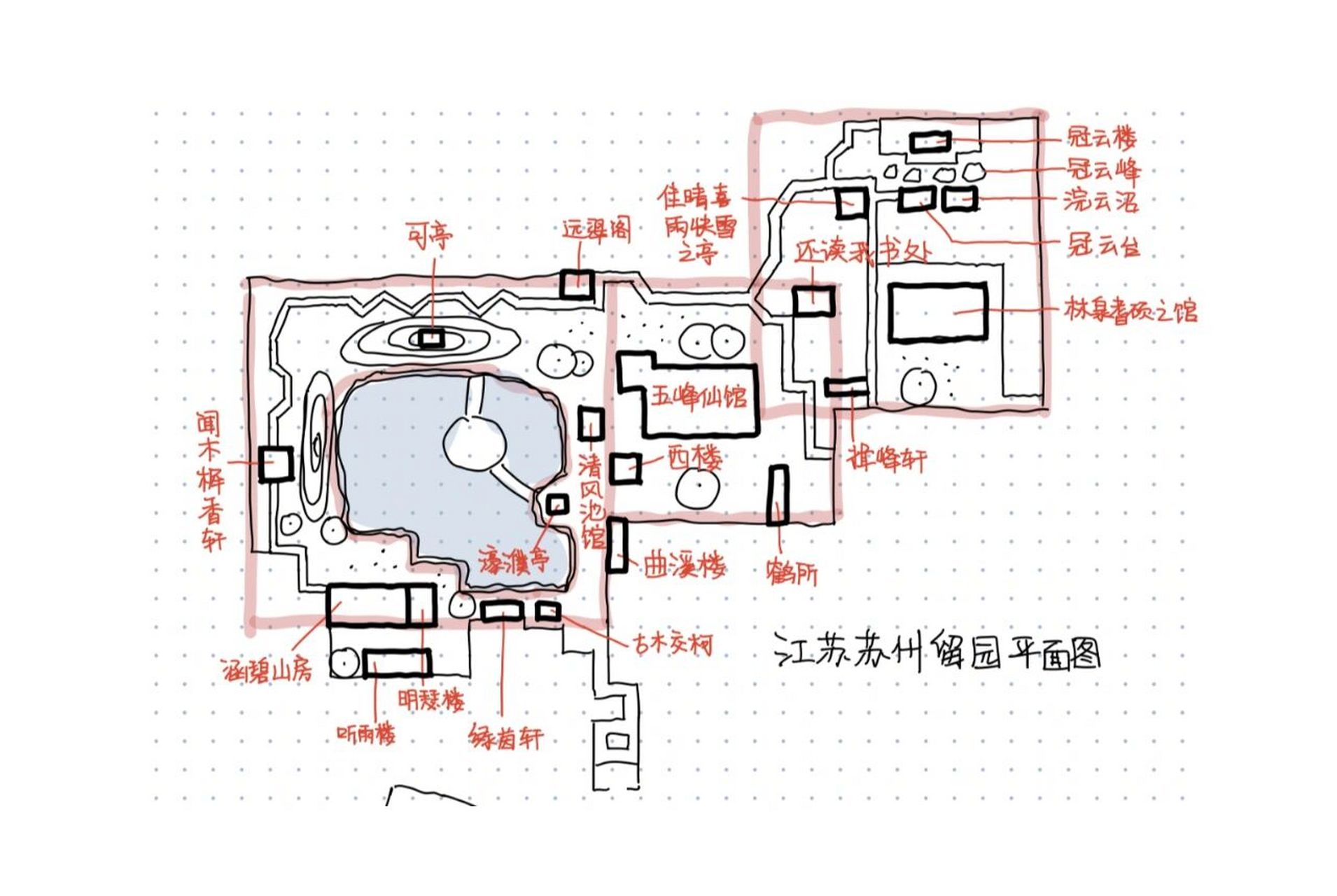 拙政园芙蓉榭平面图图片