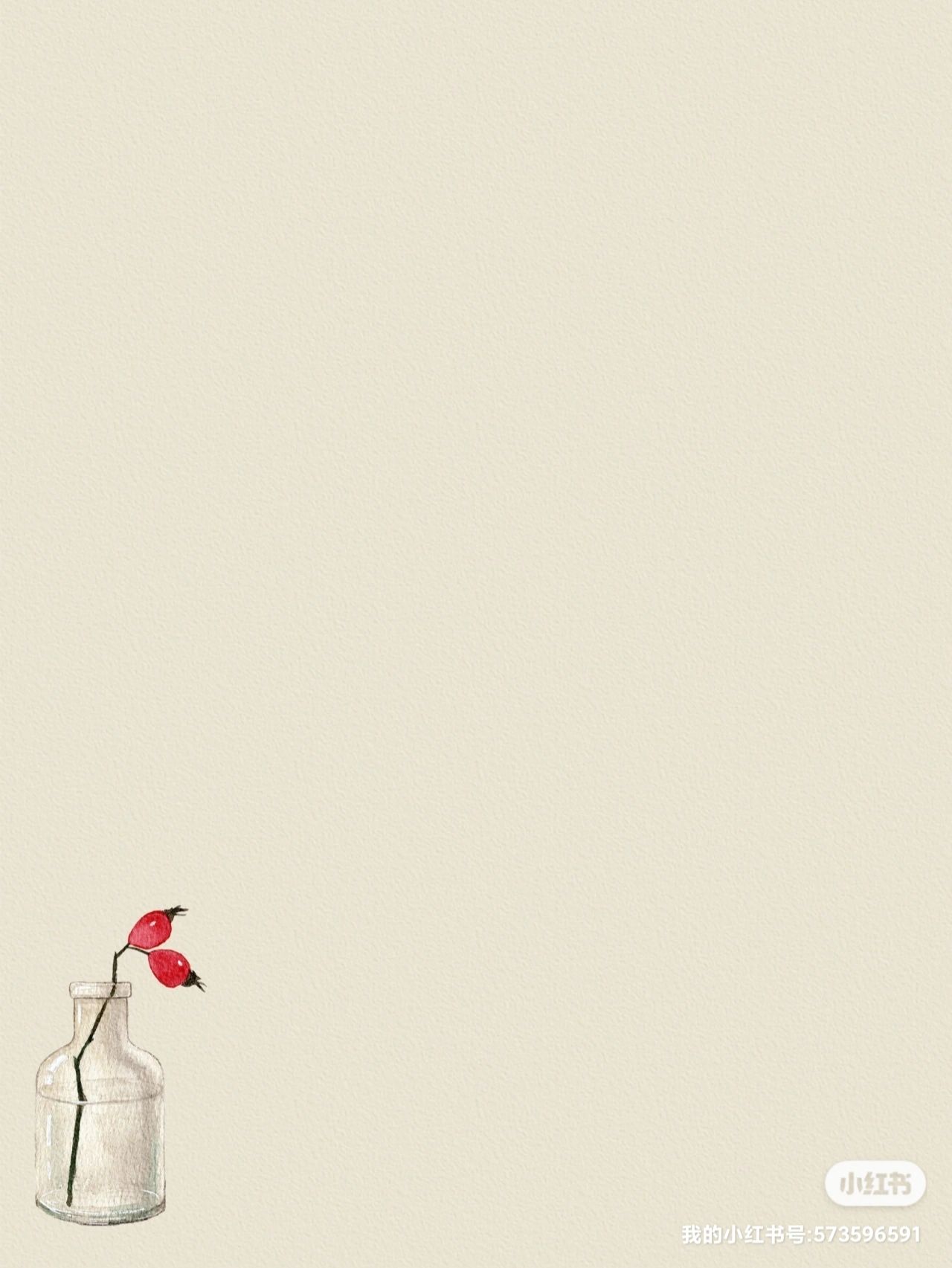 素色底图/高级皮肤壁纸