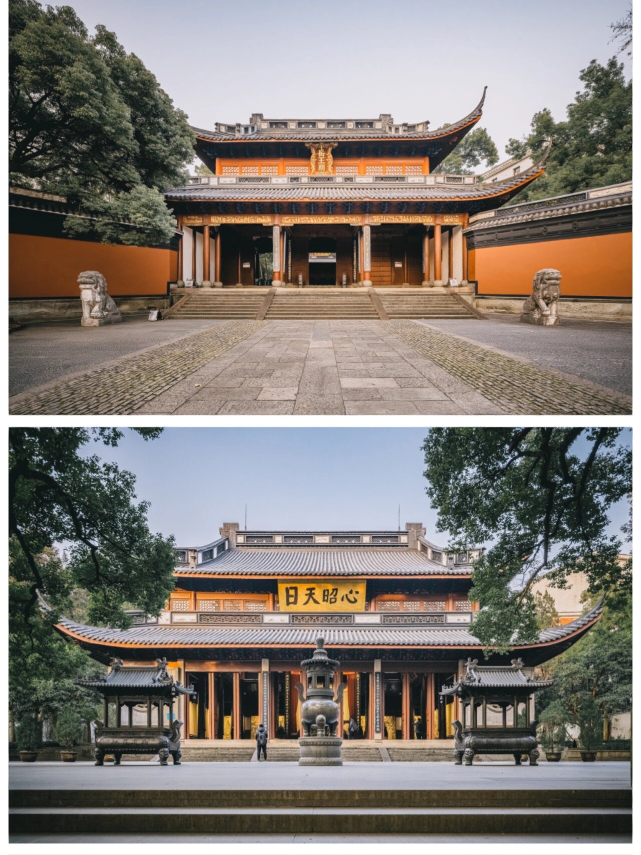 杭州闲逛指南|岳王庙 介绍03 作为国务院公布为第一批全国重点文物