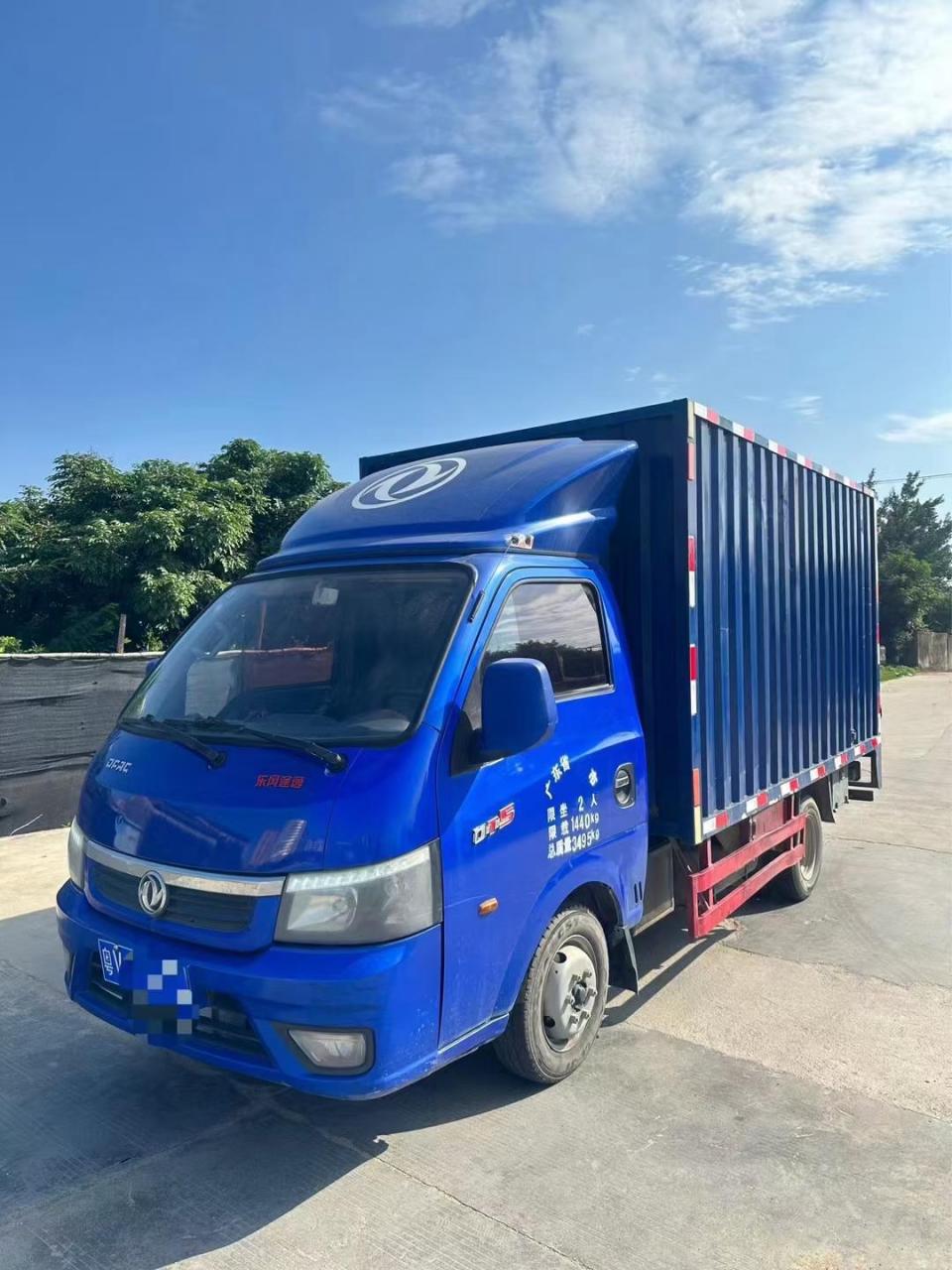 18年6月 东风途逸厢式小货车 带中门 1.