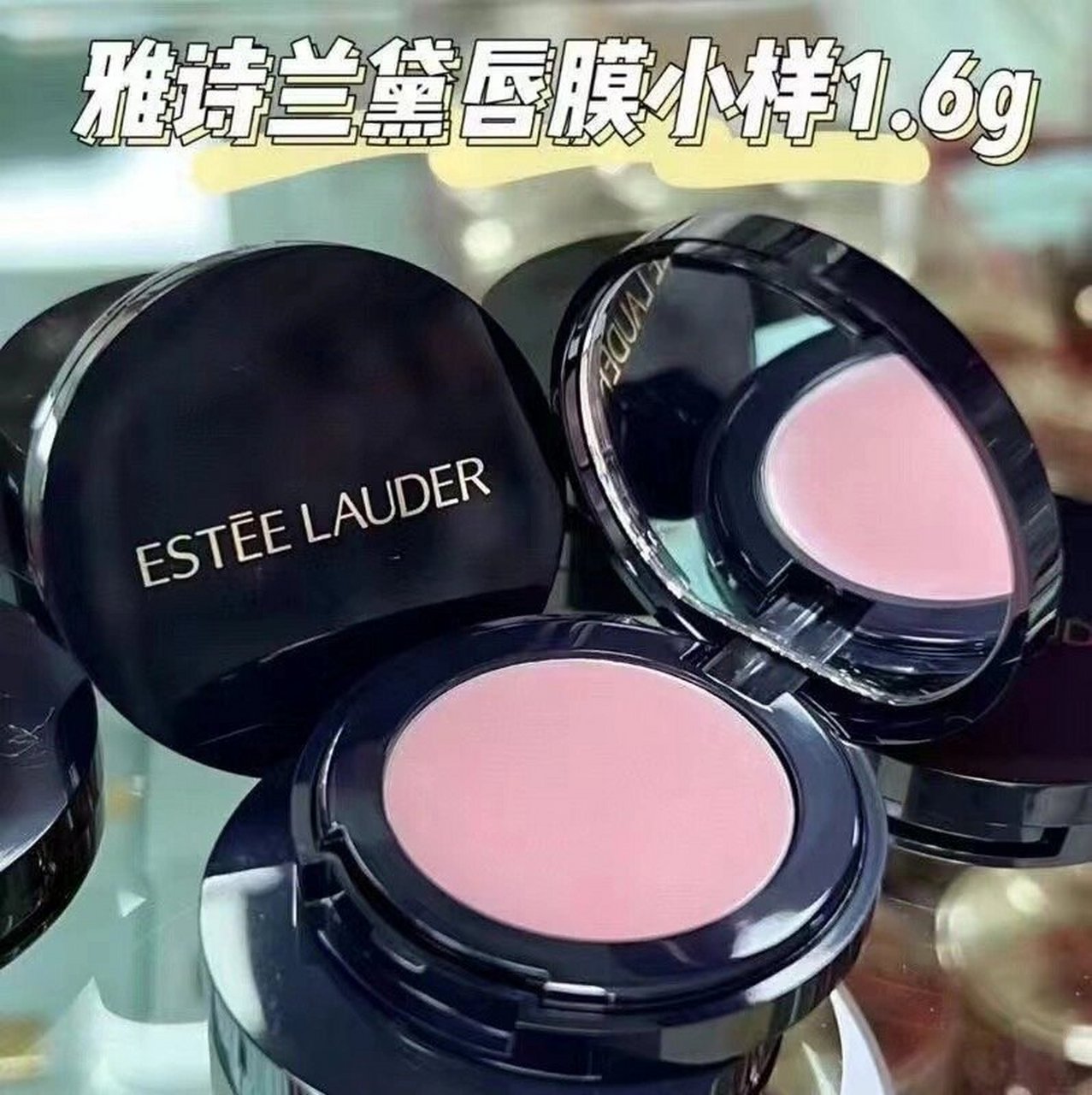 唇膜和唇膏(唇膜和唇膏哪个效果好)