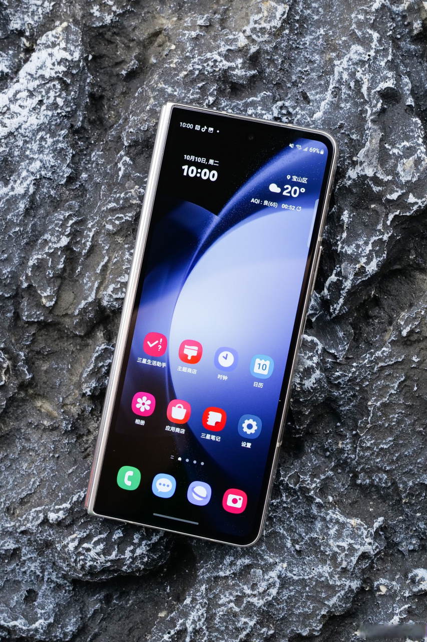 给三星galaxy z fold5再拍几张,这一代的升级说大不大,说小也不小.