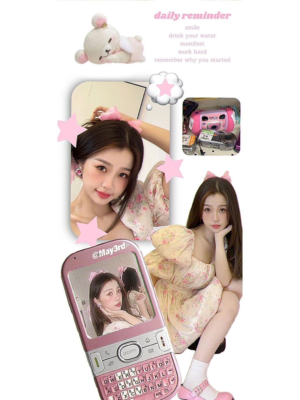 虞书欣.969199拼贴壁纸       9215all 96求图见p2