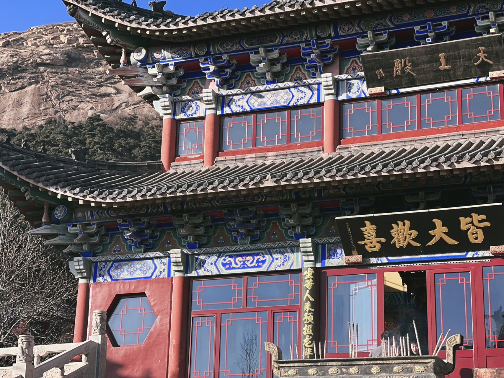 水岩寺——昌黎不止有阿那亚 东临碣石,以观沧海 始建于明万历年的水