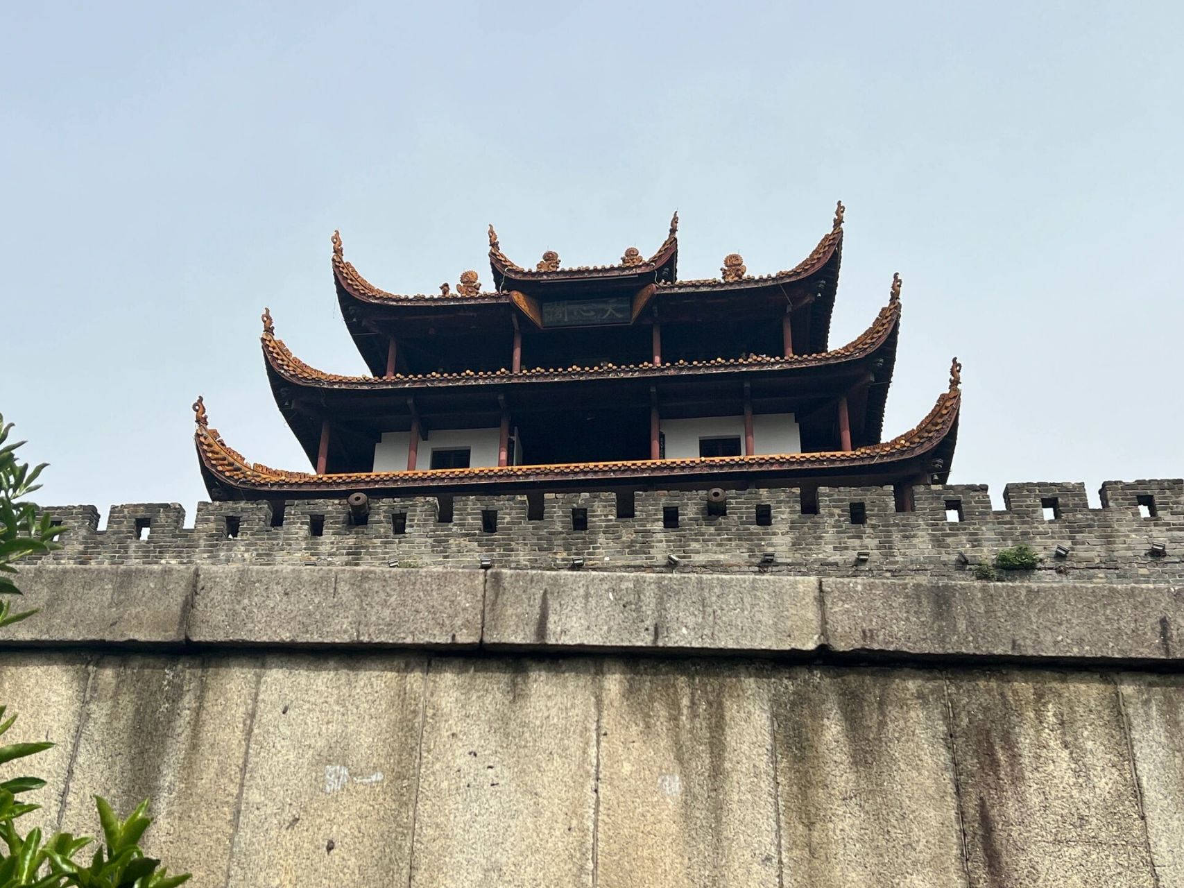 长沙|天心阁保姆级游玩攻略 11566景区介绍95: 天心阁景区以