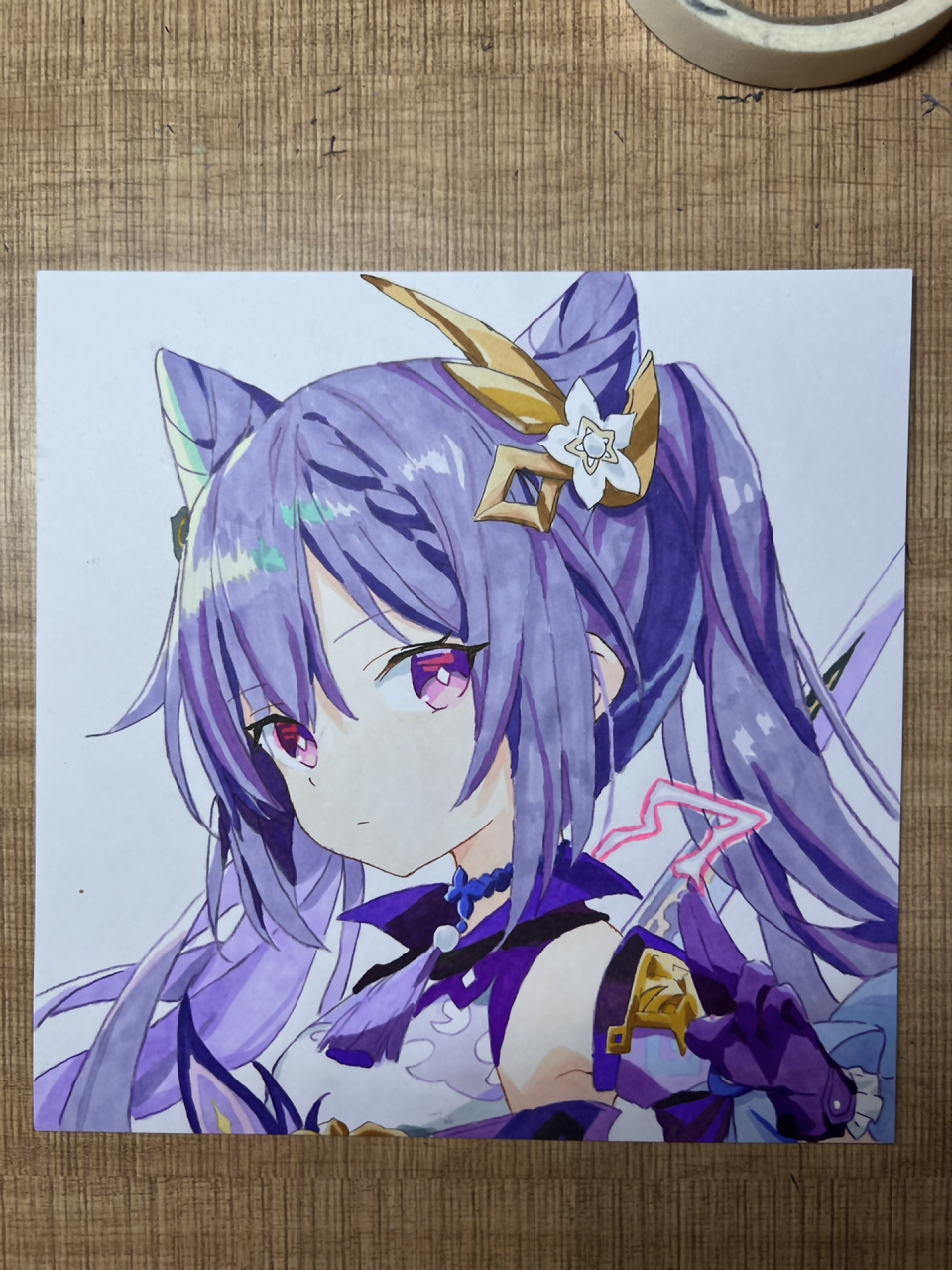 手绘刻晴(萌版) 阳了之后感觉怪怪的 身体莫名其妙的蒙蒙的 彩铅是