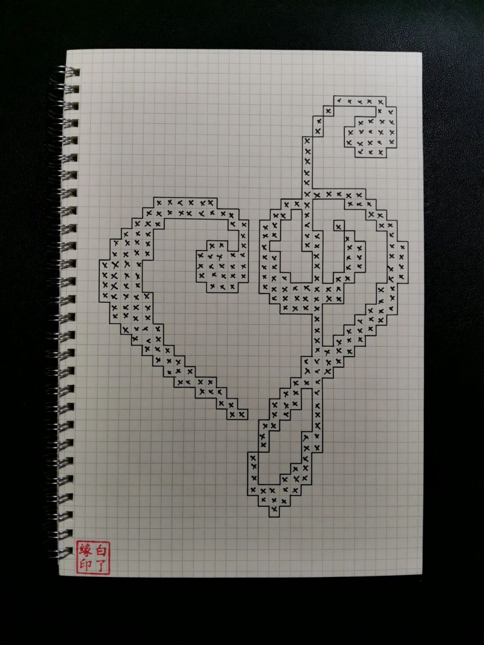 像素画 爱心音符 连音符都是爱你的形状93 临摹非原创 b5网格本 5mm