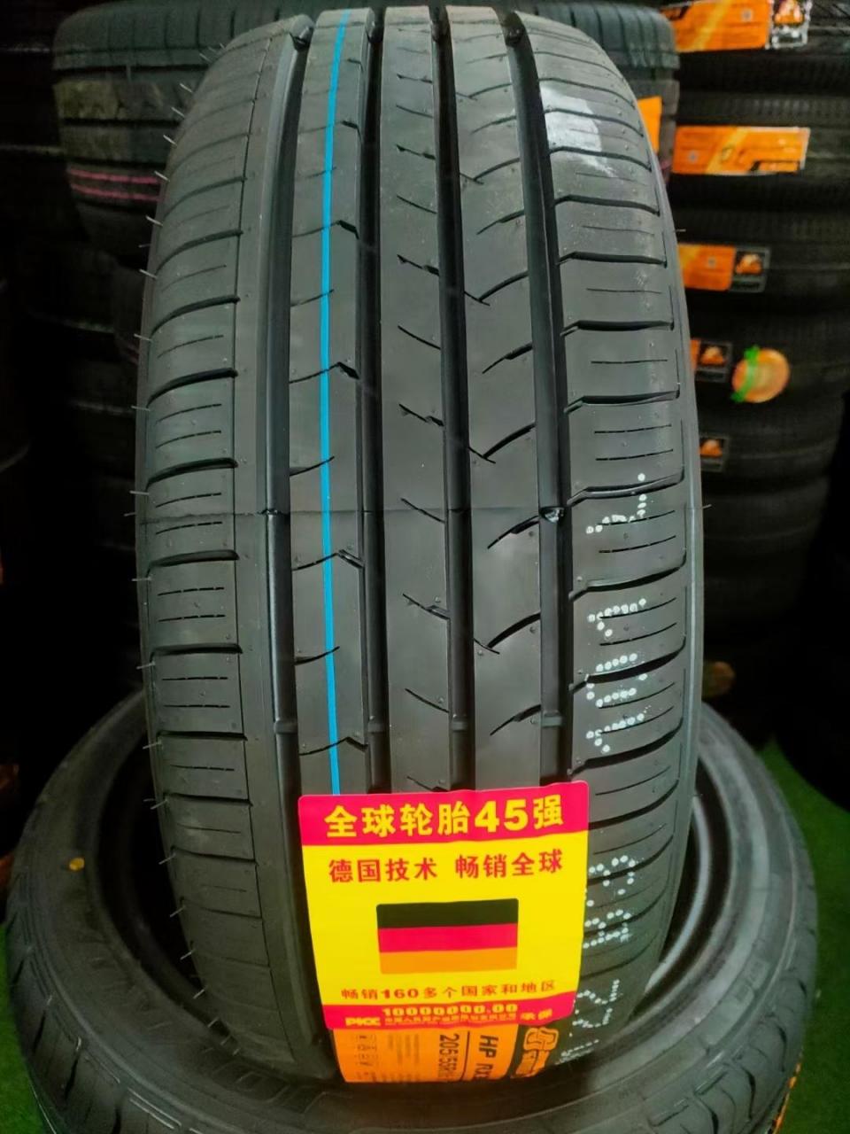 乐路驰轮胎 新花纹系列rx307 超级舒适,静音