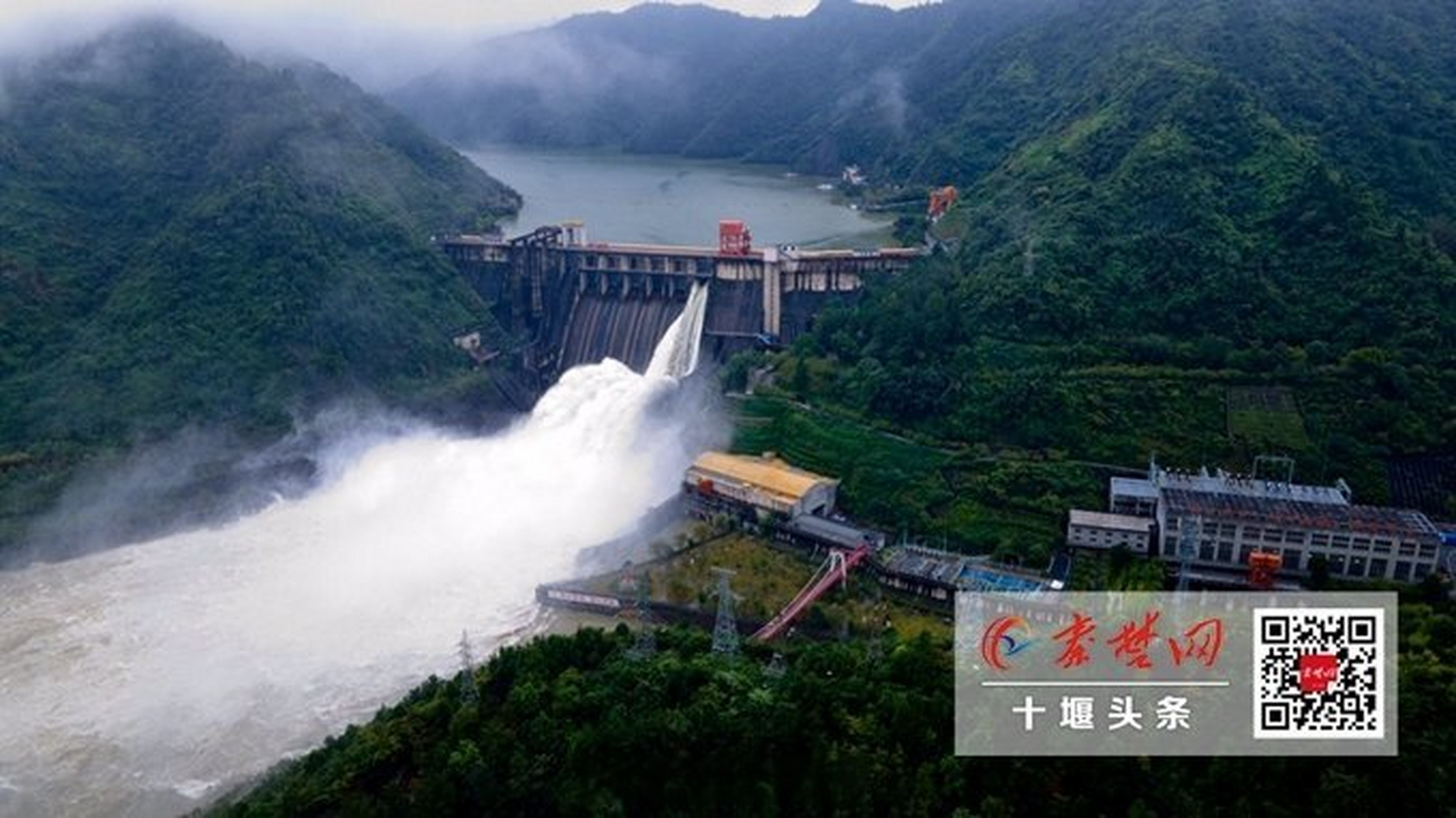 黄龙滩,潘口抽水蓄能电站"十四五"开建】12月13日至16日,湖北省黄龙滩