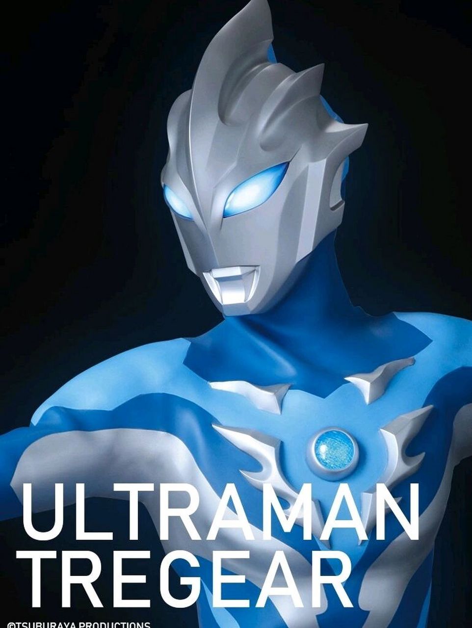 疯狂的好奇心 托雷基亚奥特曼壁纸第二弹:交错时空 日复一日进行的