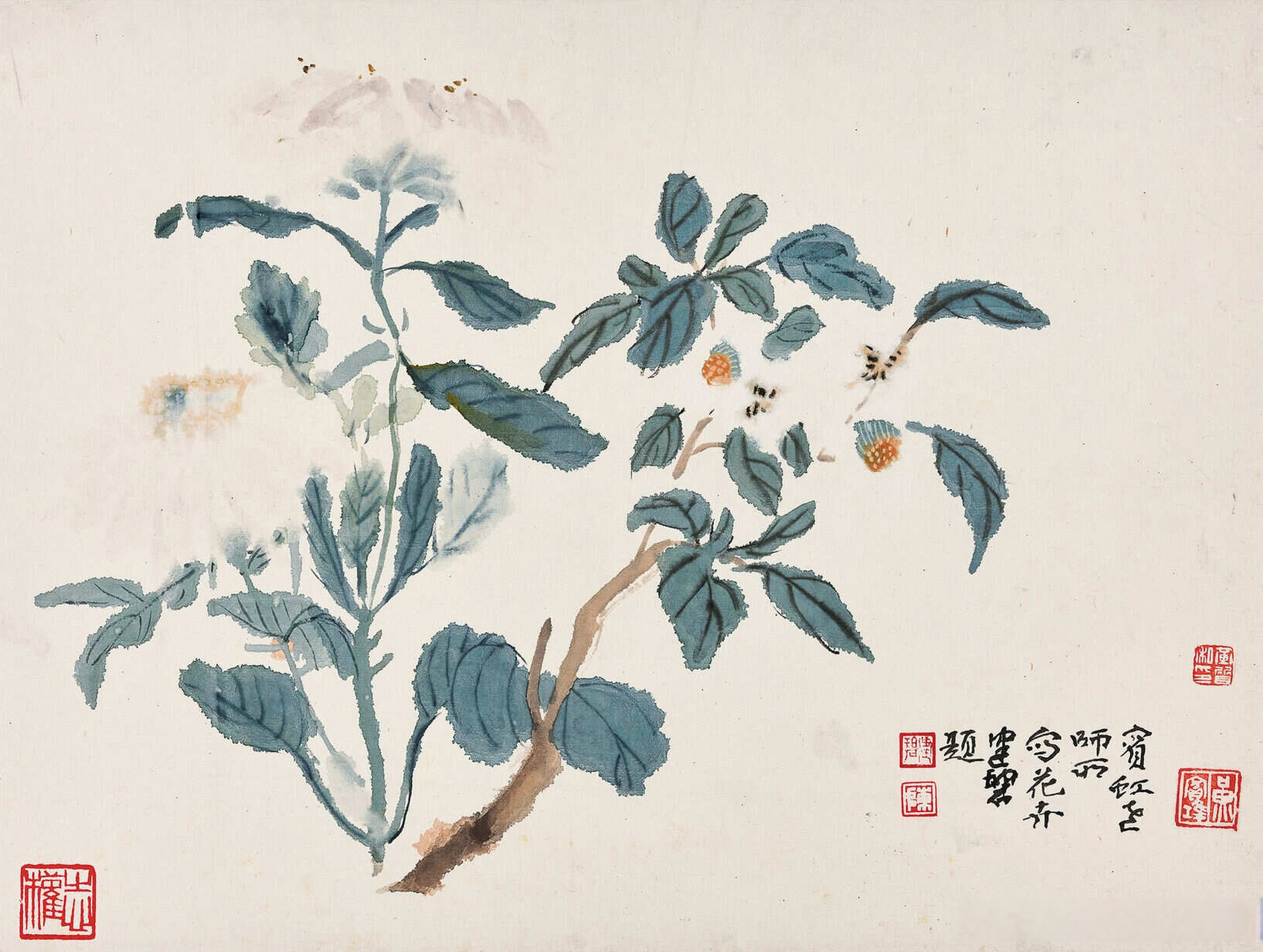 画家黄宾虹《活色生香花卉册》六开