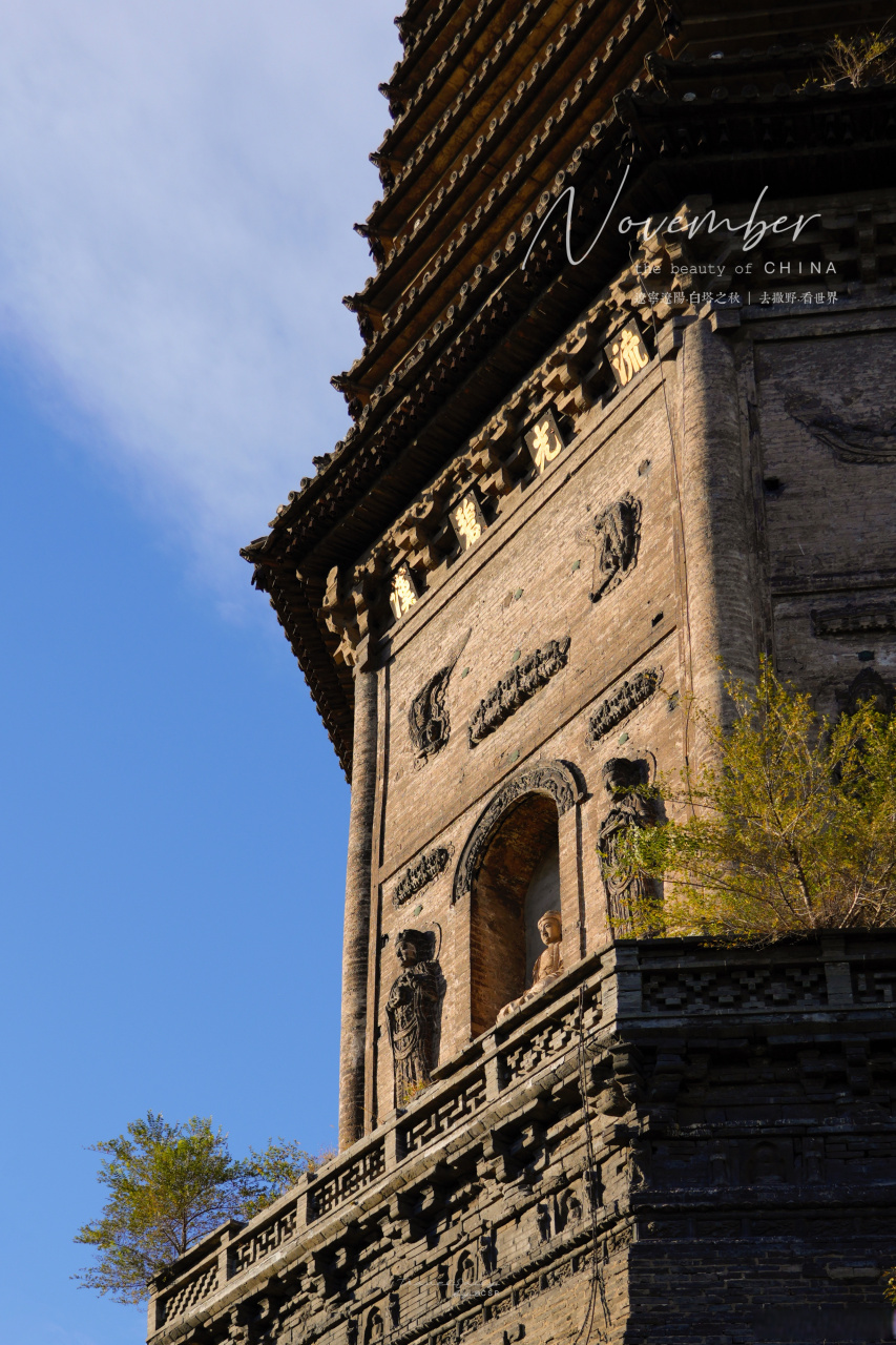 辽阳白塔,坐落于辽宁辽阳市中心的一座著名古迹,素有"东北第一塔"的