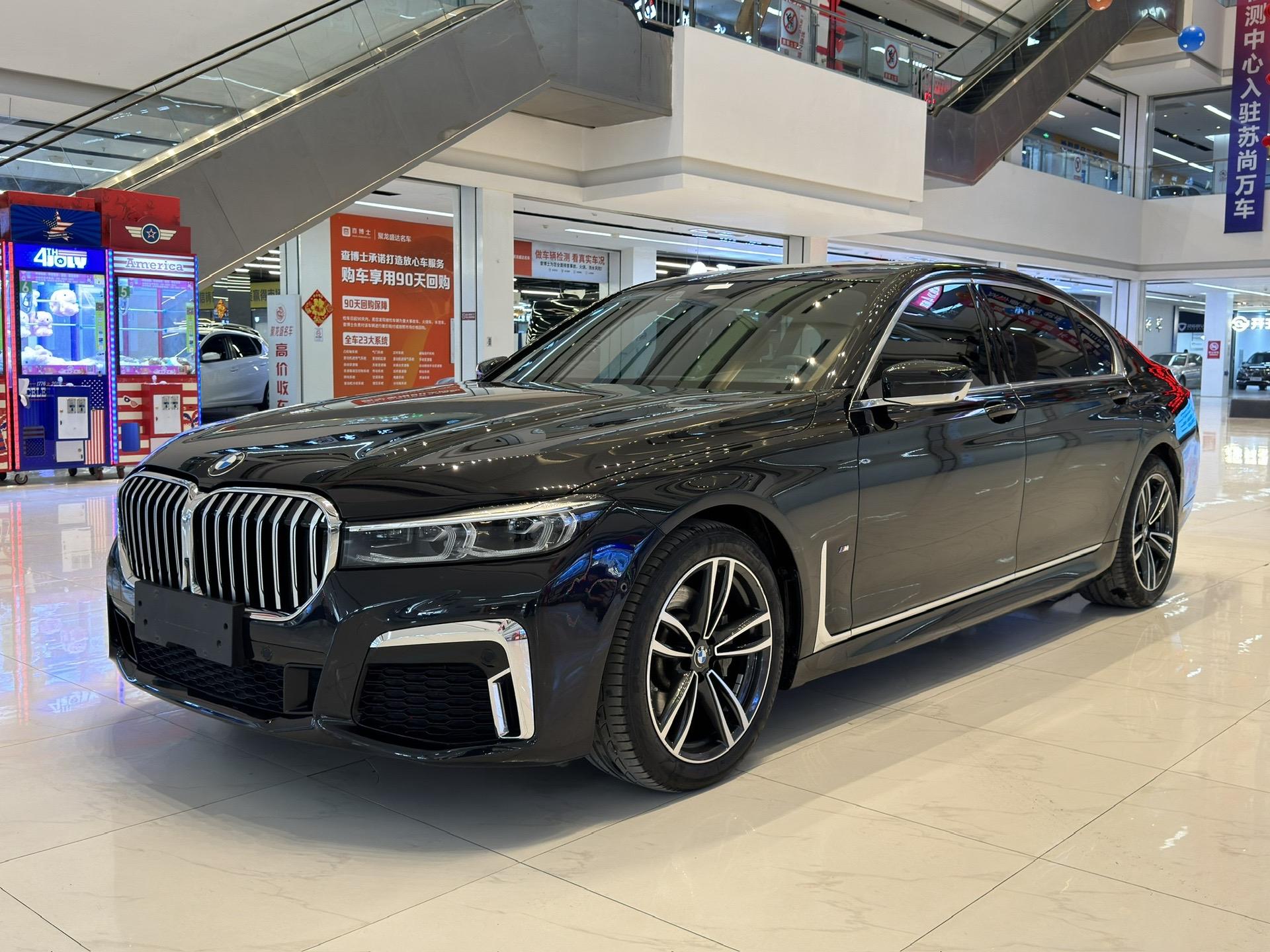 出售2021年上牌宝马730m运动