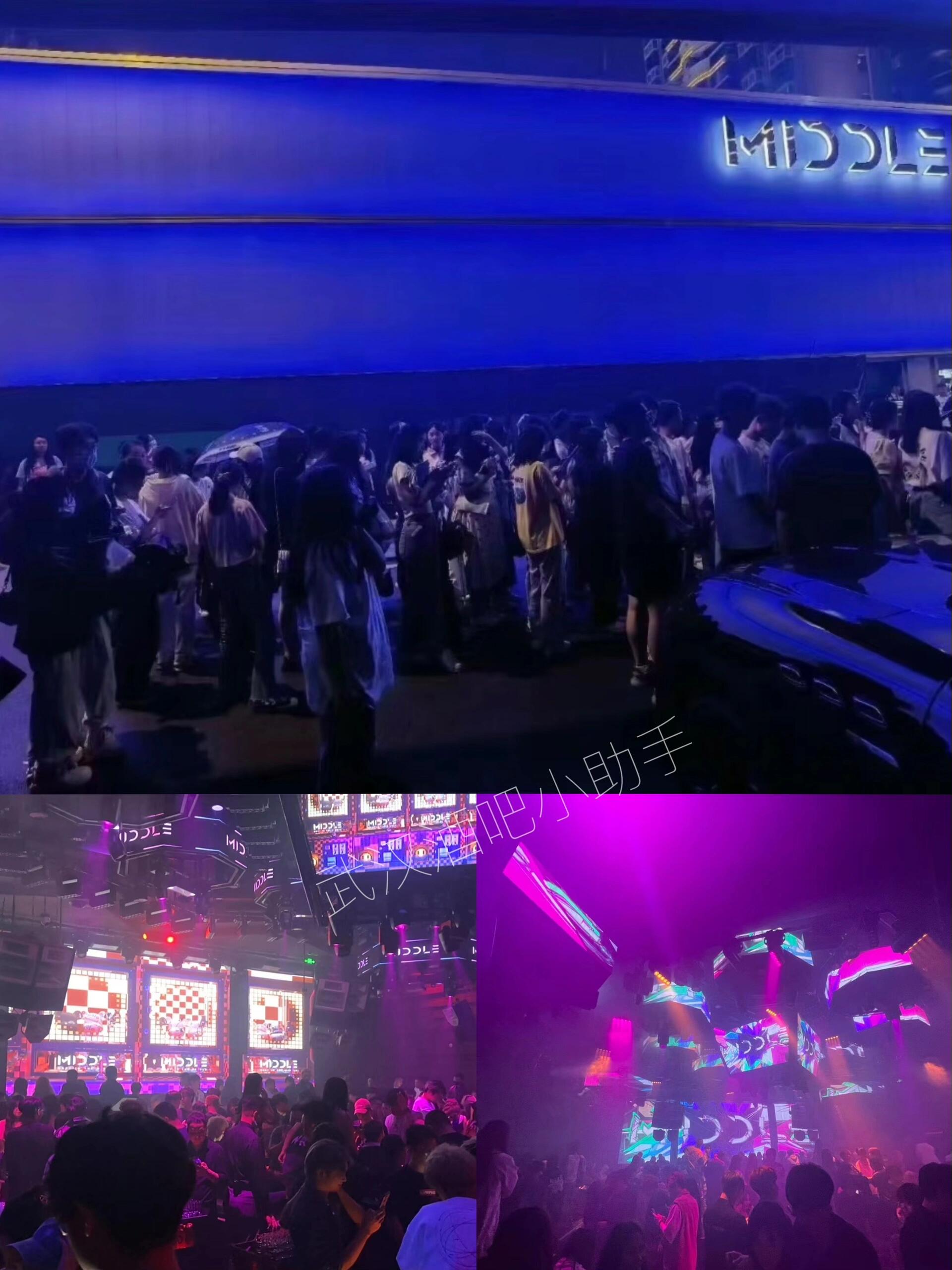 武汉目前夜店比较全面,有好玩的大厅 edm, 大型电音派对 ,也有氛国巨