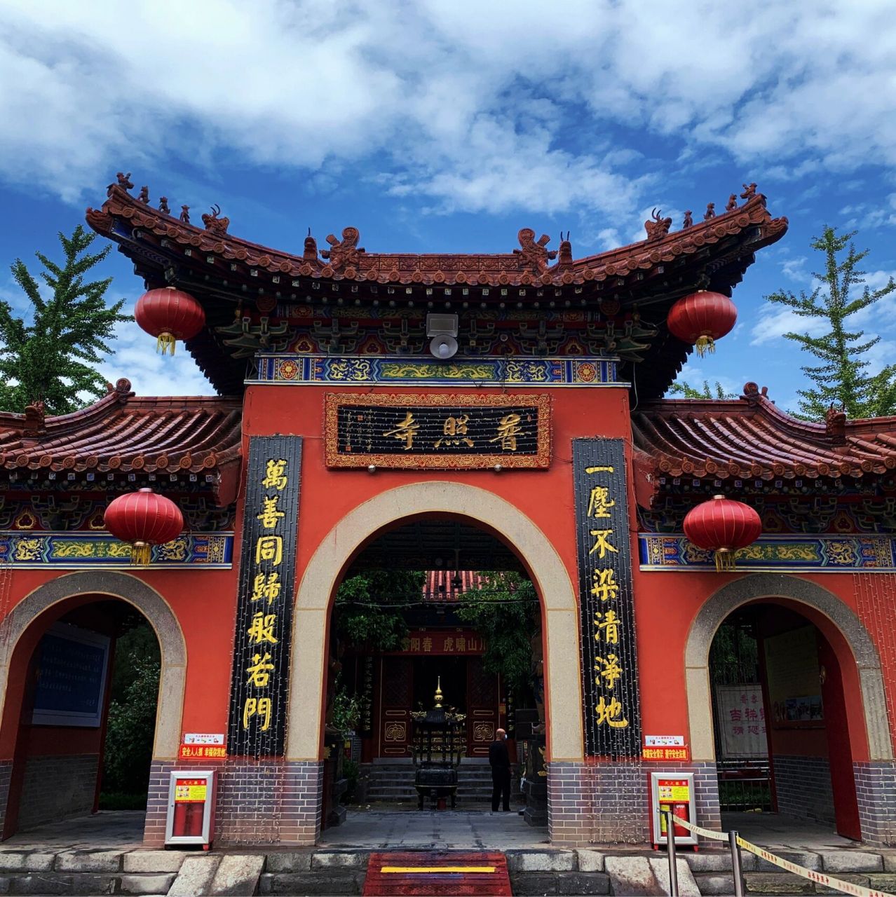 淄博淄川普照寺 |深秋拍照好地方～ 没想到在淄川留仙湖附近修建了一