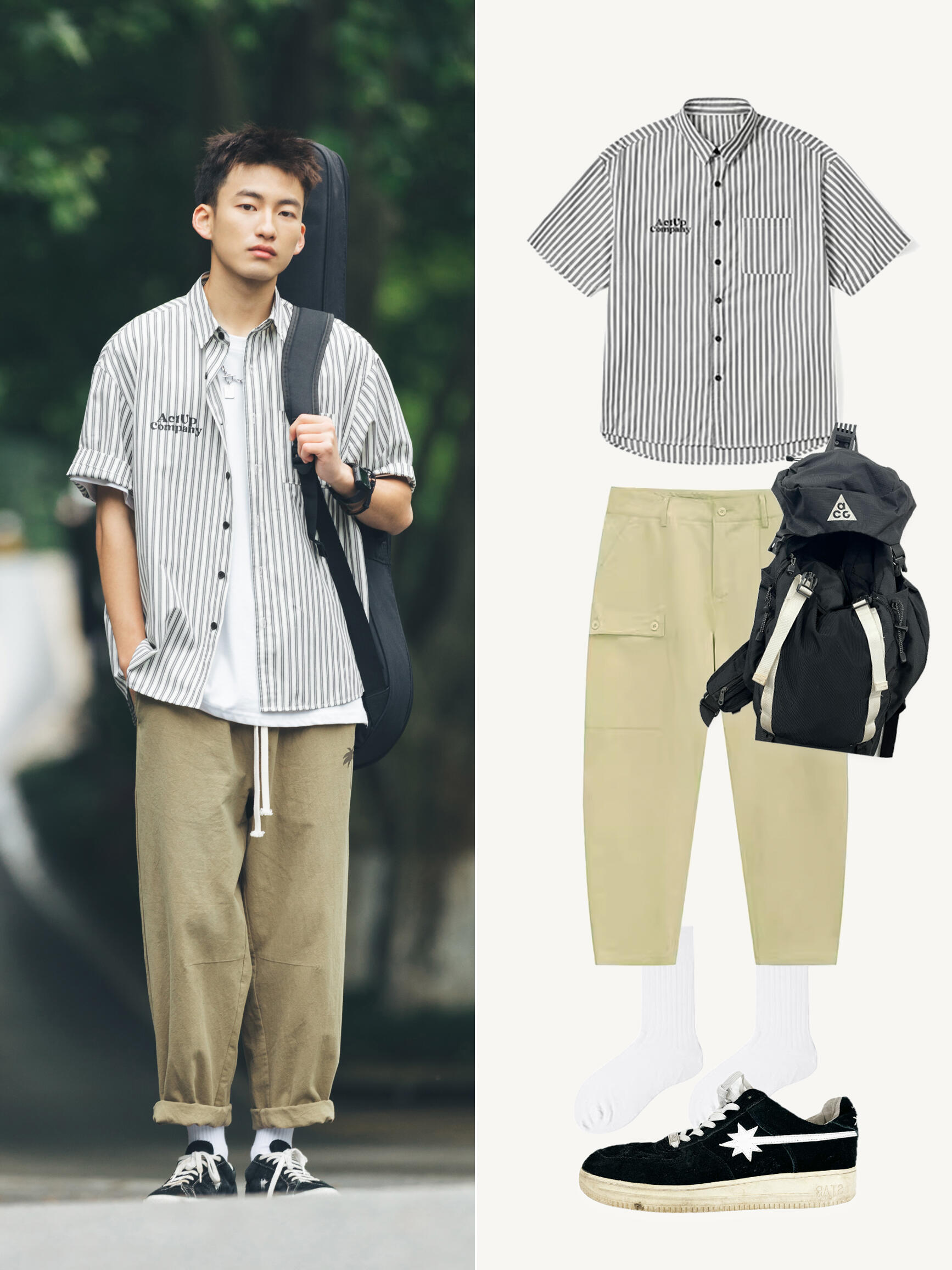 穿上衬衣可以做你的学长吗?