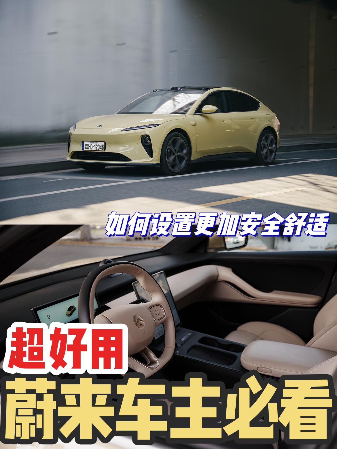 汽车自带wifi连接有什么用(汽车自带wifi怎么打开)