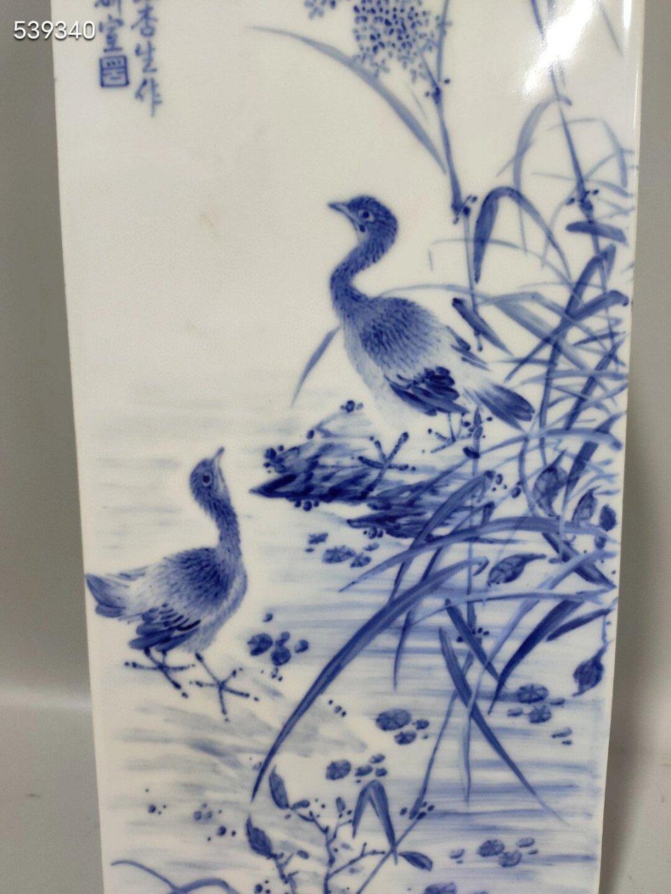 一九六八年,聂杏生青花花鸟纹四方书画筒,高41.3cm,口径5.3cm,底径5.