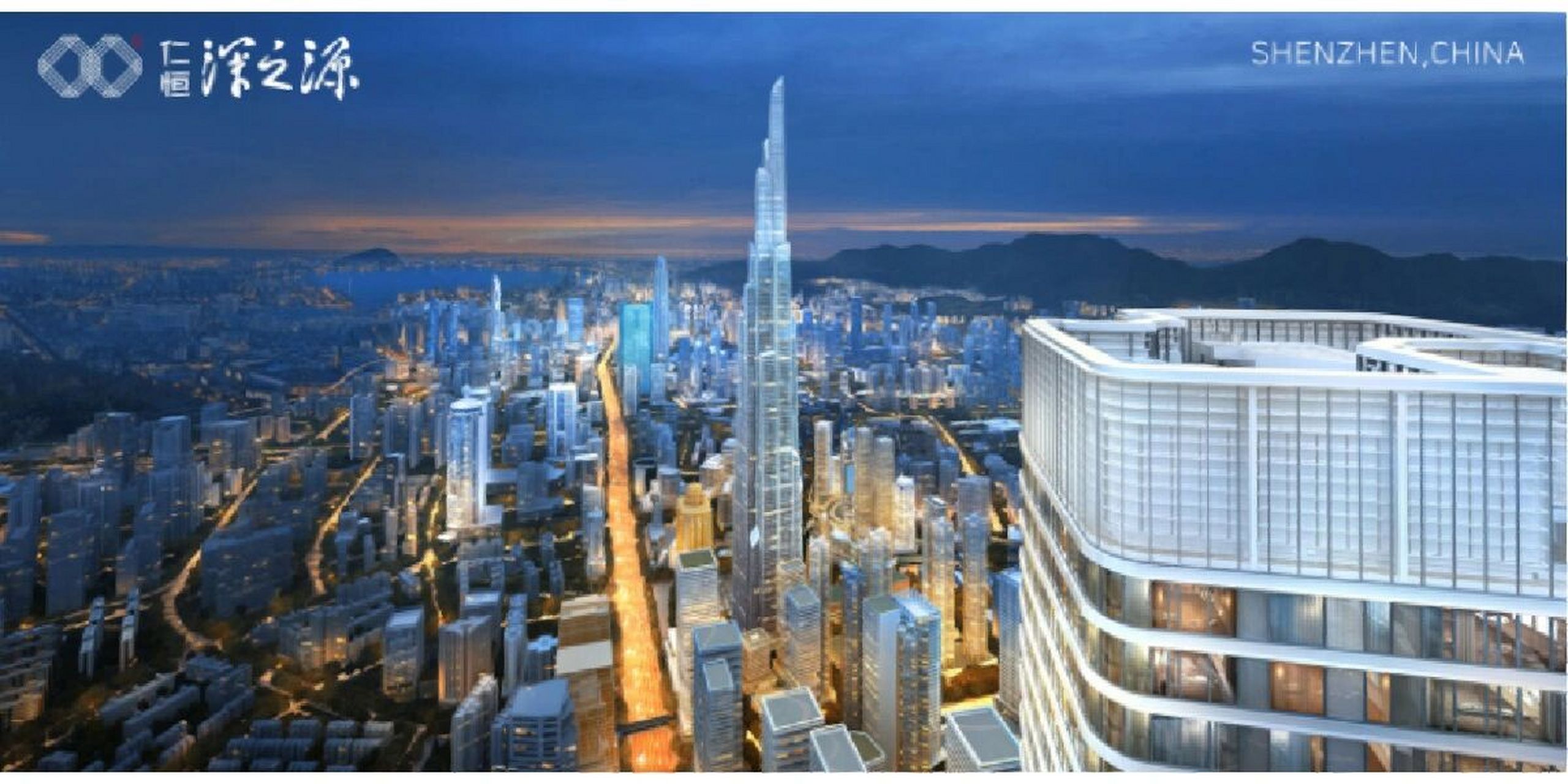 螺旋式群房——aedas 仁恒深之源(备案名仁恒世纪大厦)项目位于深圳