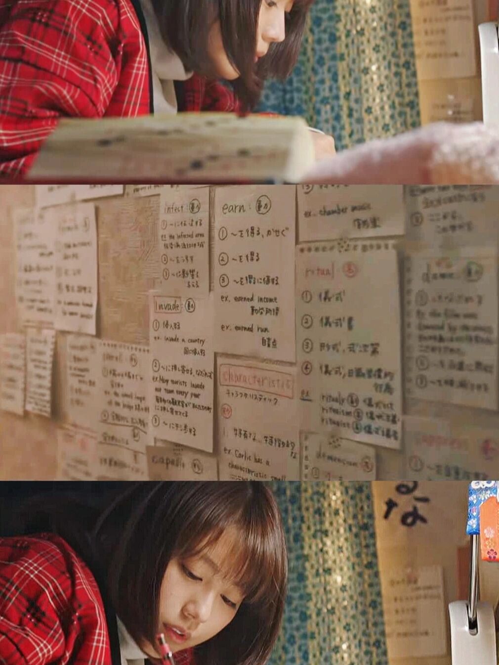 垫底辣妹壁纸分享