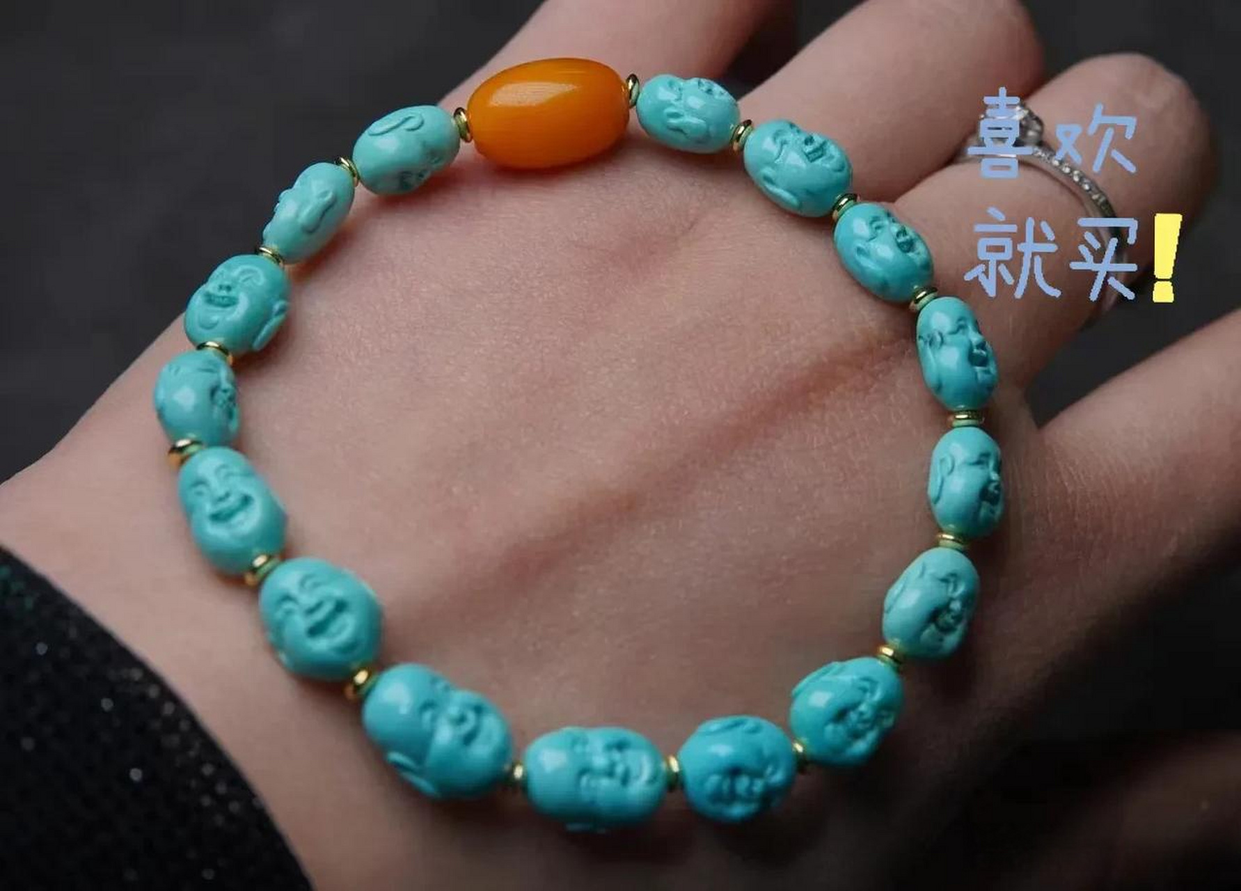 入眼就是喜欢  高瓷原矿弥勒佛头手串  看着让你都心生喜悦  弥勒佛