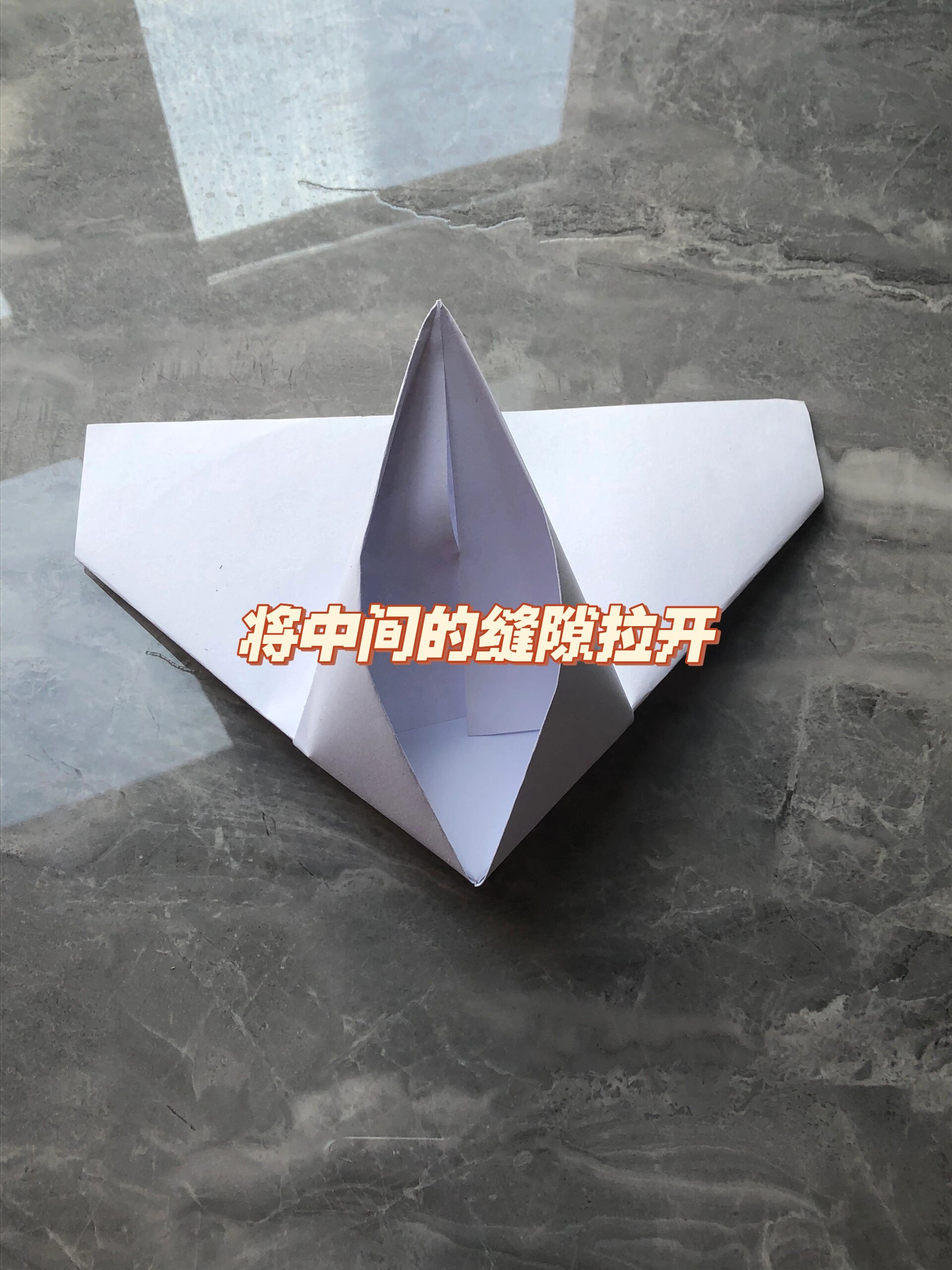 纸飞机怎么弄中文版,纸飞机怎么弄成中文版的 纸飞机怎么弄中文版,纸飞机怎么弄成中文版的