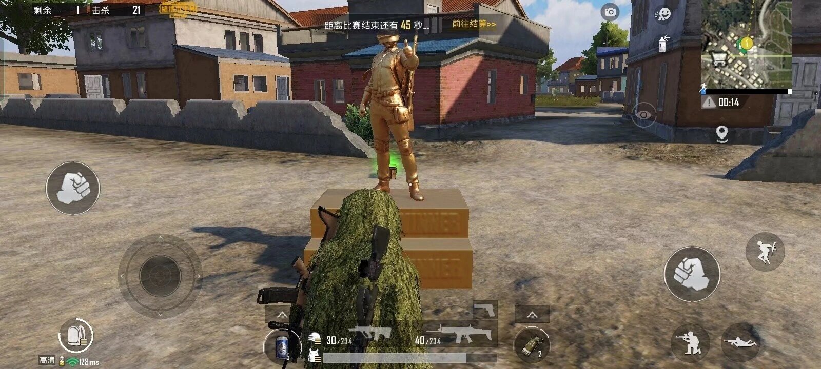 不用登录和实名认证的游戏有哪些(不用登录和实名认证的游戏有哪些给病人灌肠的游戏)