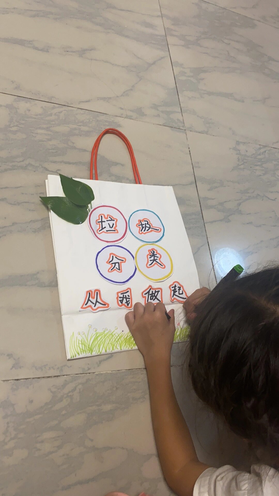 二年级小学生的diy手工制作———环保垃圾袋7515