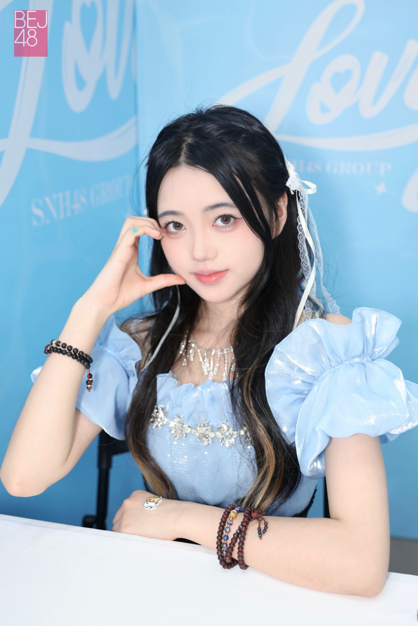 bej48# snh48 group夏季单ep《爱的回响》答谢见