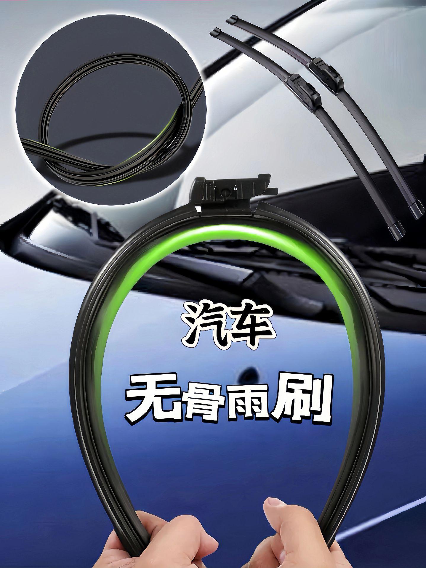 中国十大雨刮品牌(2018年度中国雨刮器十大品牌) 中国十大雨刮品牌(2018年度中国雨刮器十大品牌)