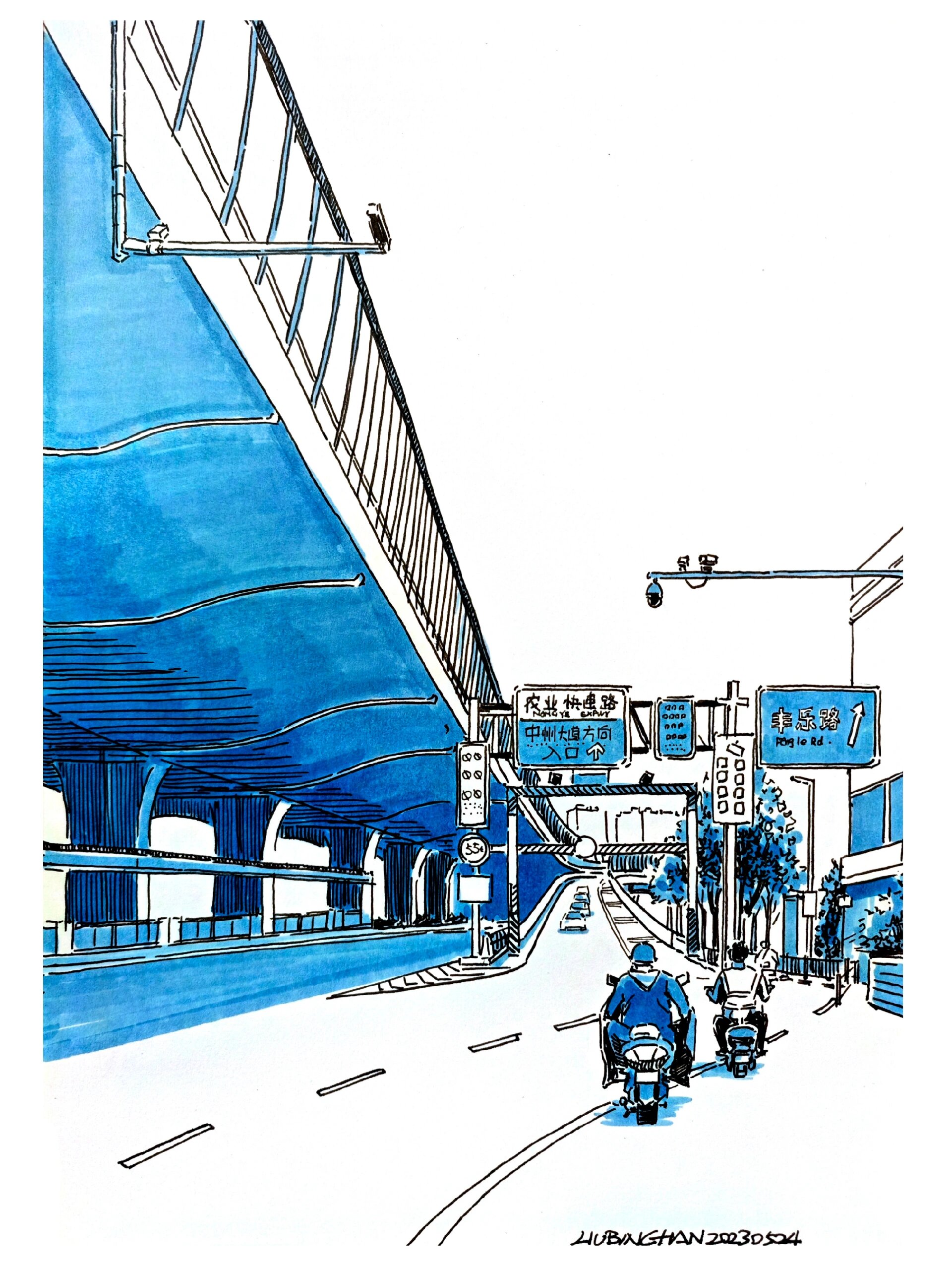 画下郑州的农业路高架