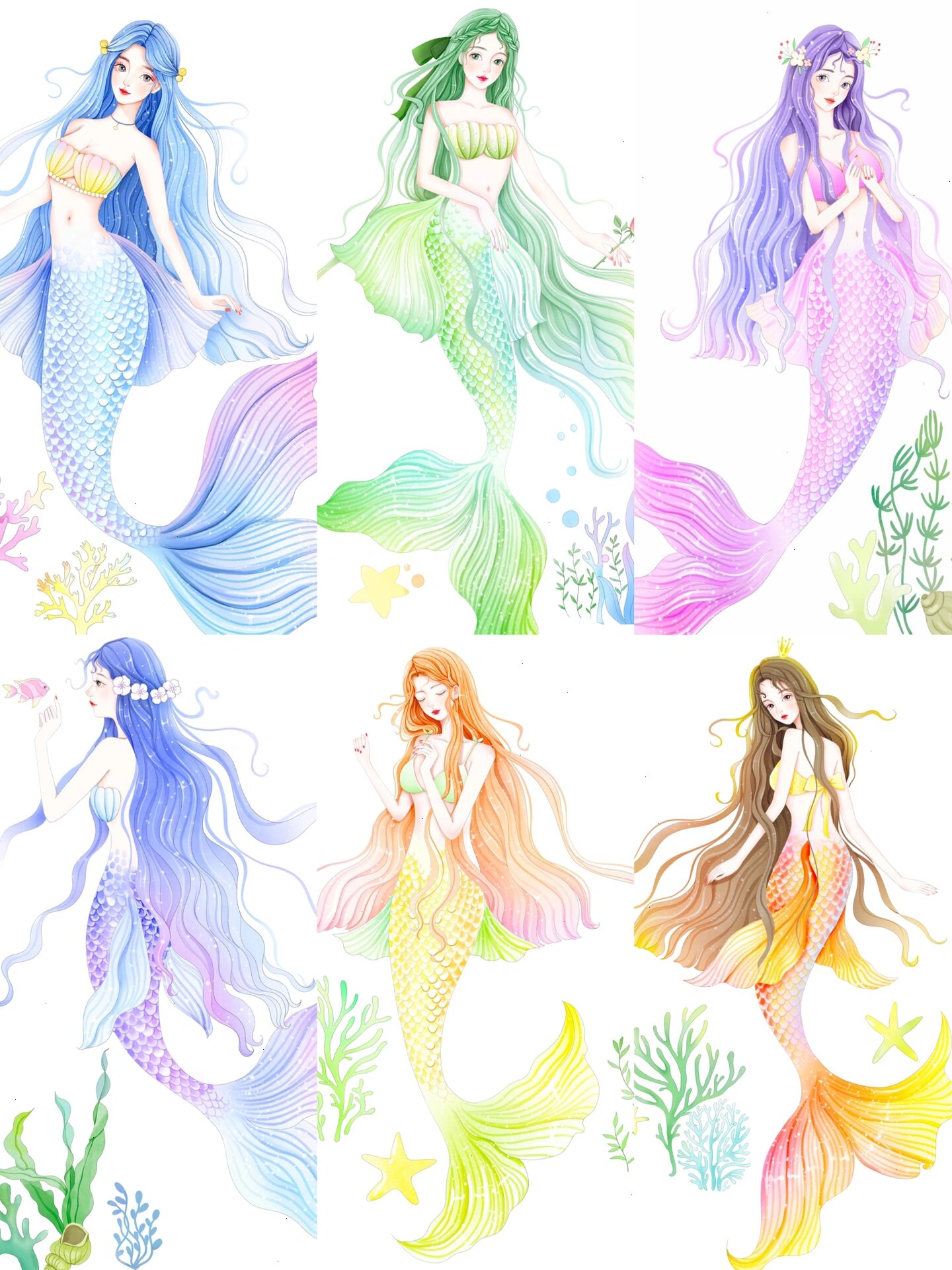 🧜‍♀️ ipad水彩美人鱼合集