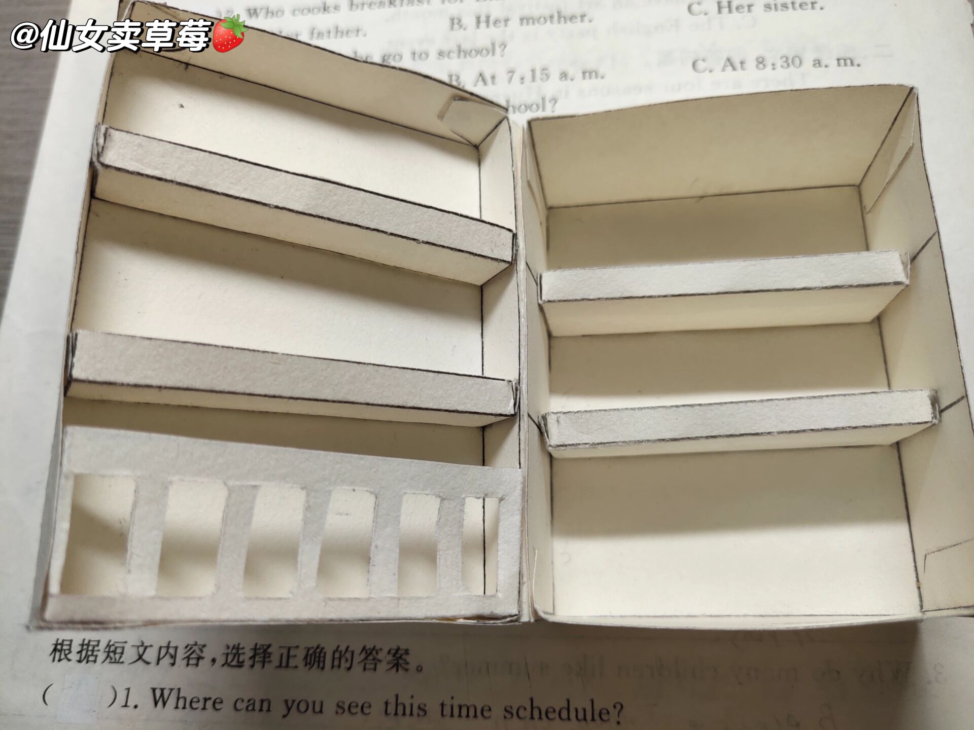 自制mini冰箱教程