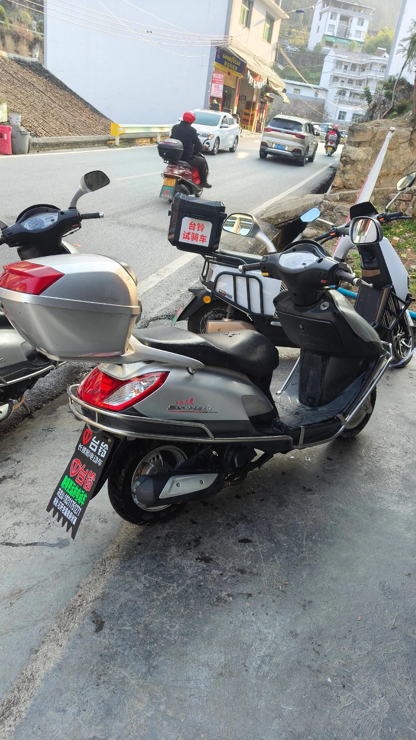 2手豪爵天鹰踏板车,车况很好,价格2000多,看上私聊 二手摩托车
