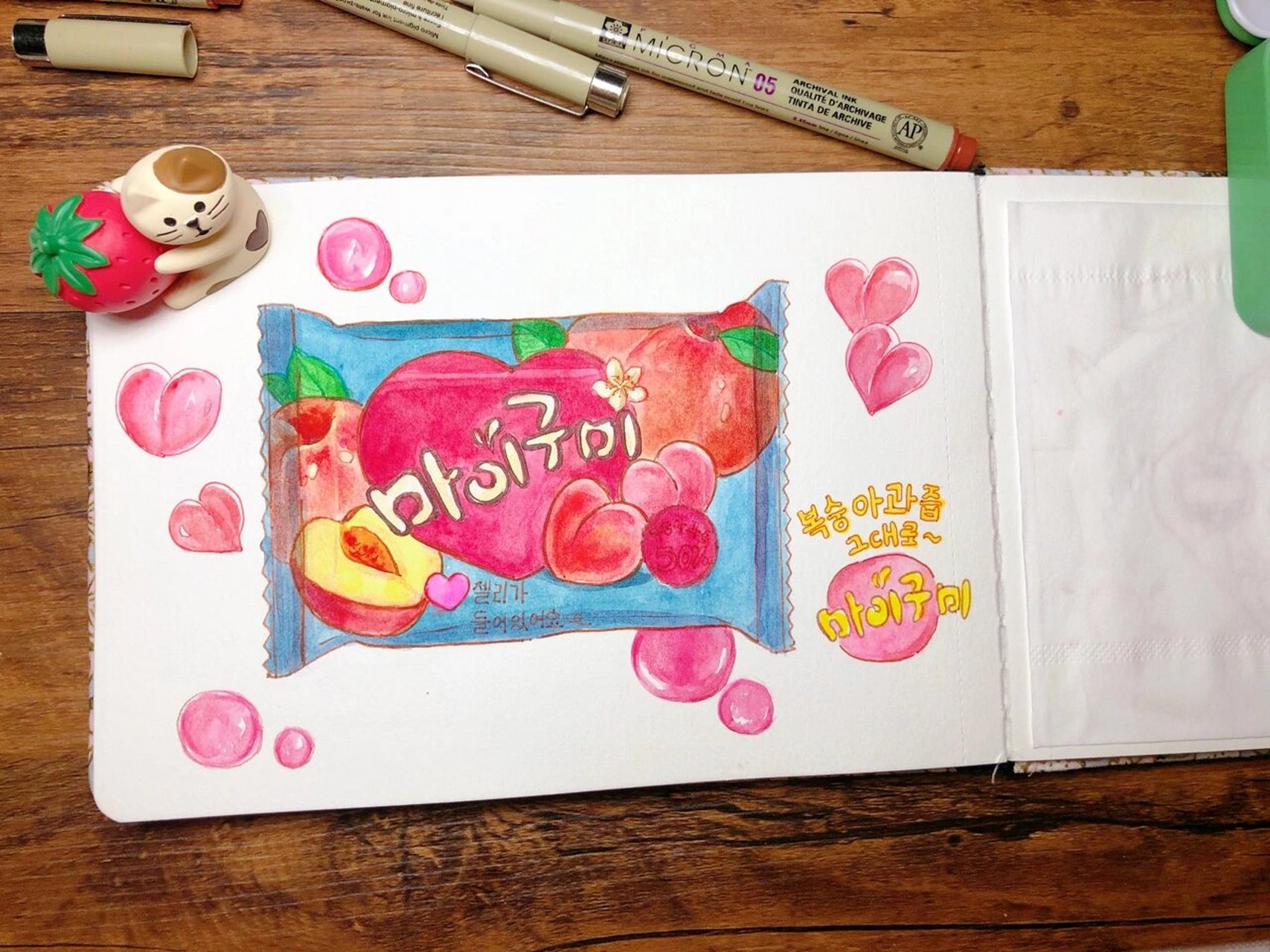 水彩手绘—桃子口味99零食系列(1) 水蜜桃的季节99美味多汁00